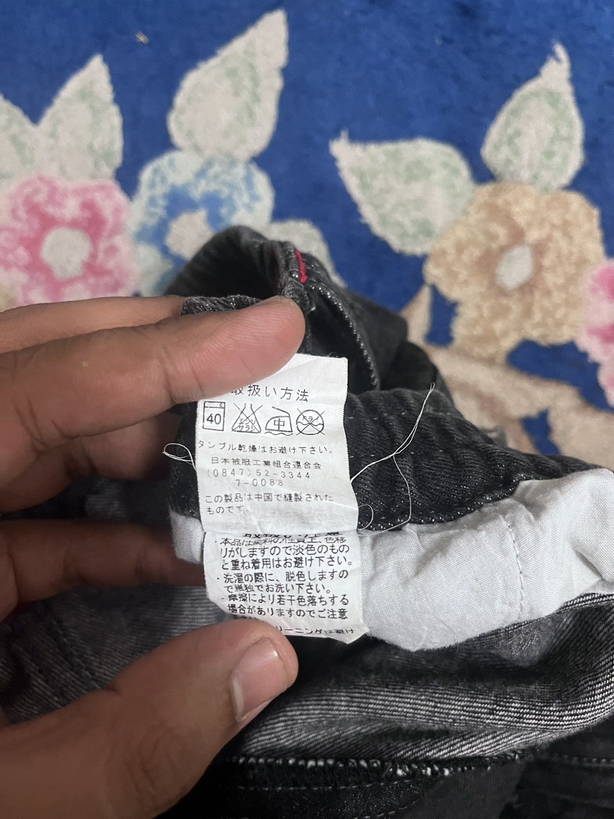 Beauty Beast × Japanese Brand × Vintage VTG Japanese Brand Workwear Baggy Cargo Skater Casual Pants Size US 35 - 14 Thumbnail
