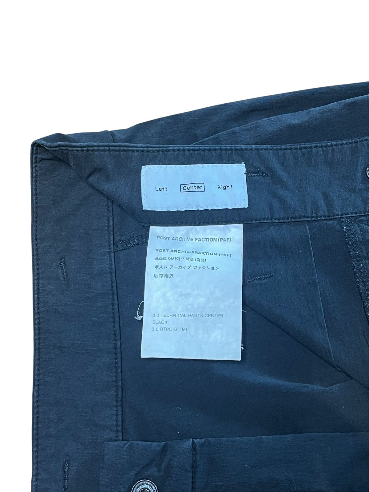 POST ARCHIVE FACTION (PAF) 3.0 TECHNICAL KNEE PLEAT PANTS CENTER BLACK Size US 30 / EU 46 - 5 Thumbnail