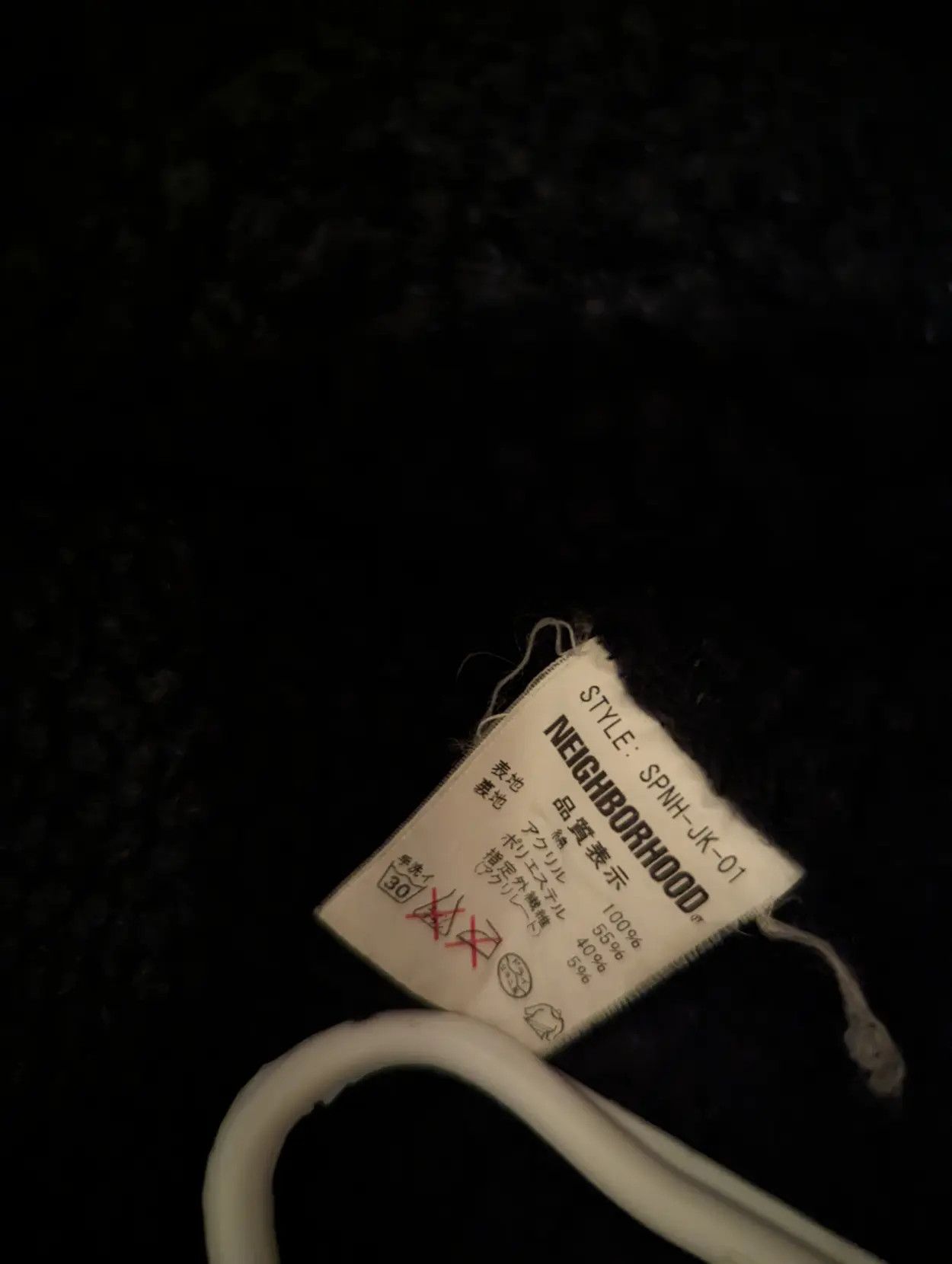 Undercover Neighborhood Shearling Corduroy Military Deck Jacket Size US M / EU 48-50 / 2 - 14 Thumbnail