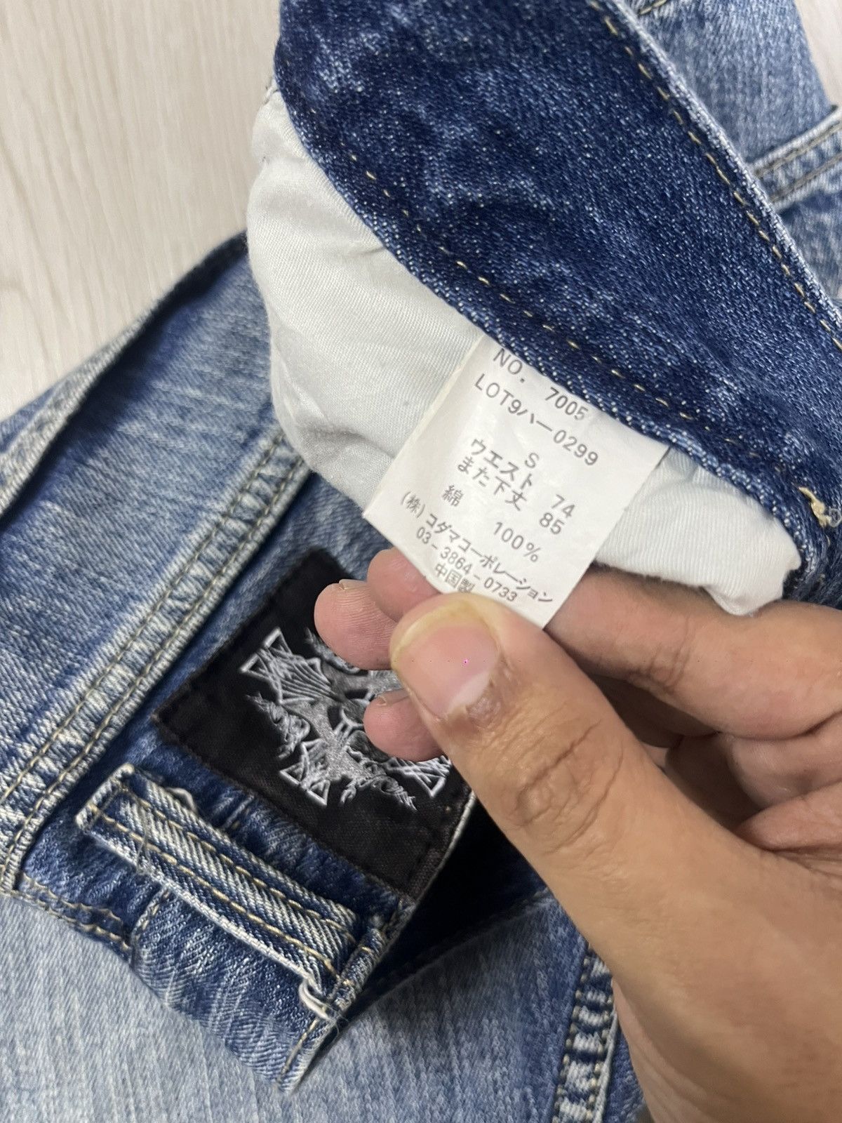 Japanese Brand Vintage Y2k Style Wild Life Flared Wings Jeans Size US 29 - 10 Thumbnail