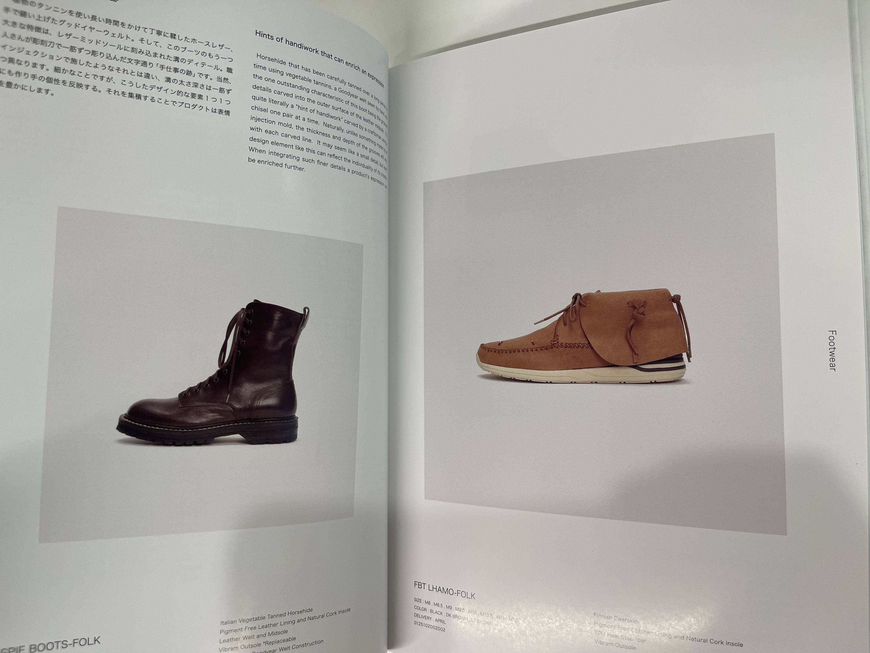 Visvim visvim Collection Look Book Set SS2025 Size ONE SIZE - 2 Thumbnail