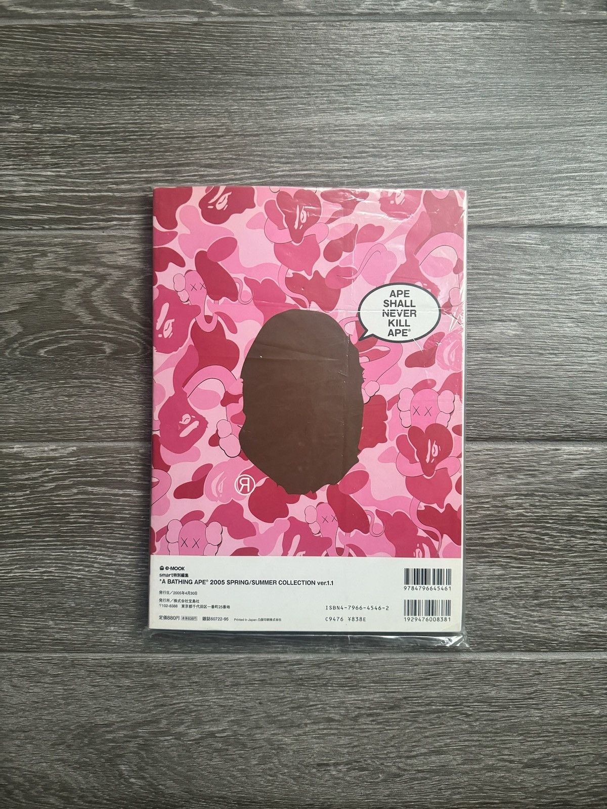 Bape A Bathing Ape BAPE 2005 S/S Collection Ver.1.1 Kaws Stickers Size ONE SIZE - 6 Thumbnail