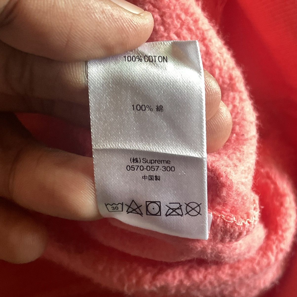 Supreme Supreme Best Of The Best Boxy Hoodie Size US L / EU 52-54 / 3 - 6 Thumbnail