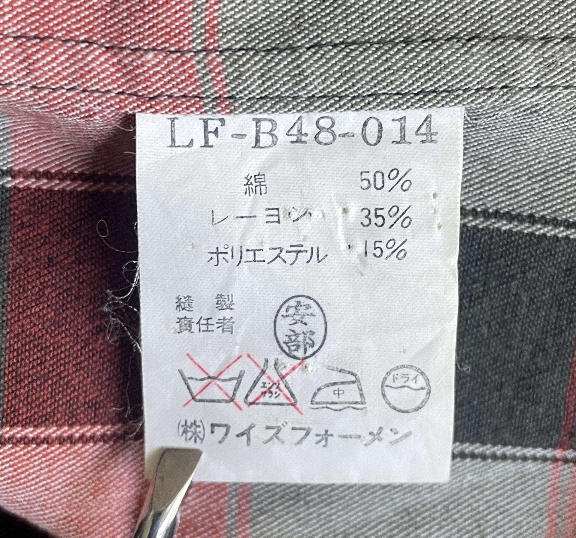 Yohji Yamamoto Yohji Yamamoto Double Pockets Stripped Rayon Shirt Size US XS / EU 42 / 0 - 6 Thumbnail