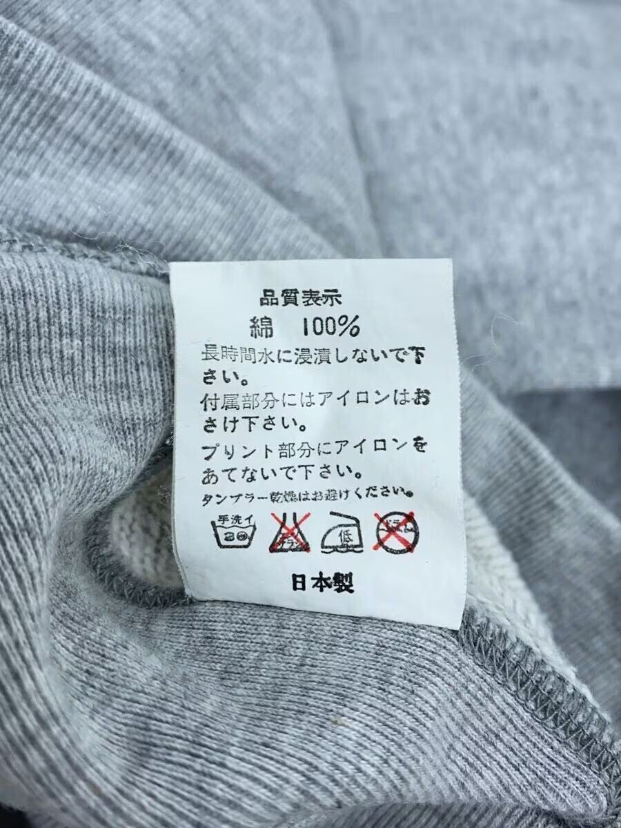 Bape A Bathing Ape Plain Cotton Sweat Grey Size US M / EU 48-50 / 2 - 4 Thumbnail