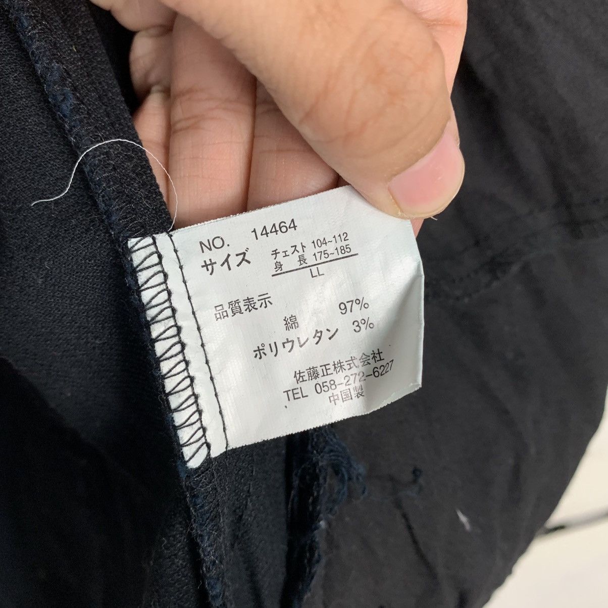 Japanese Brand Barcedos Multipocket Jacket Size US S / EU 44-46 / 1 - 17 Thumbnail