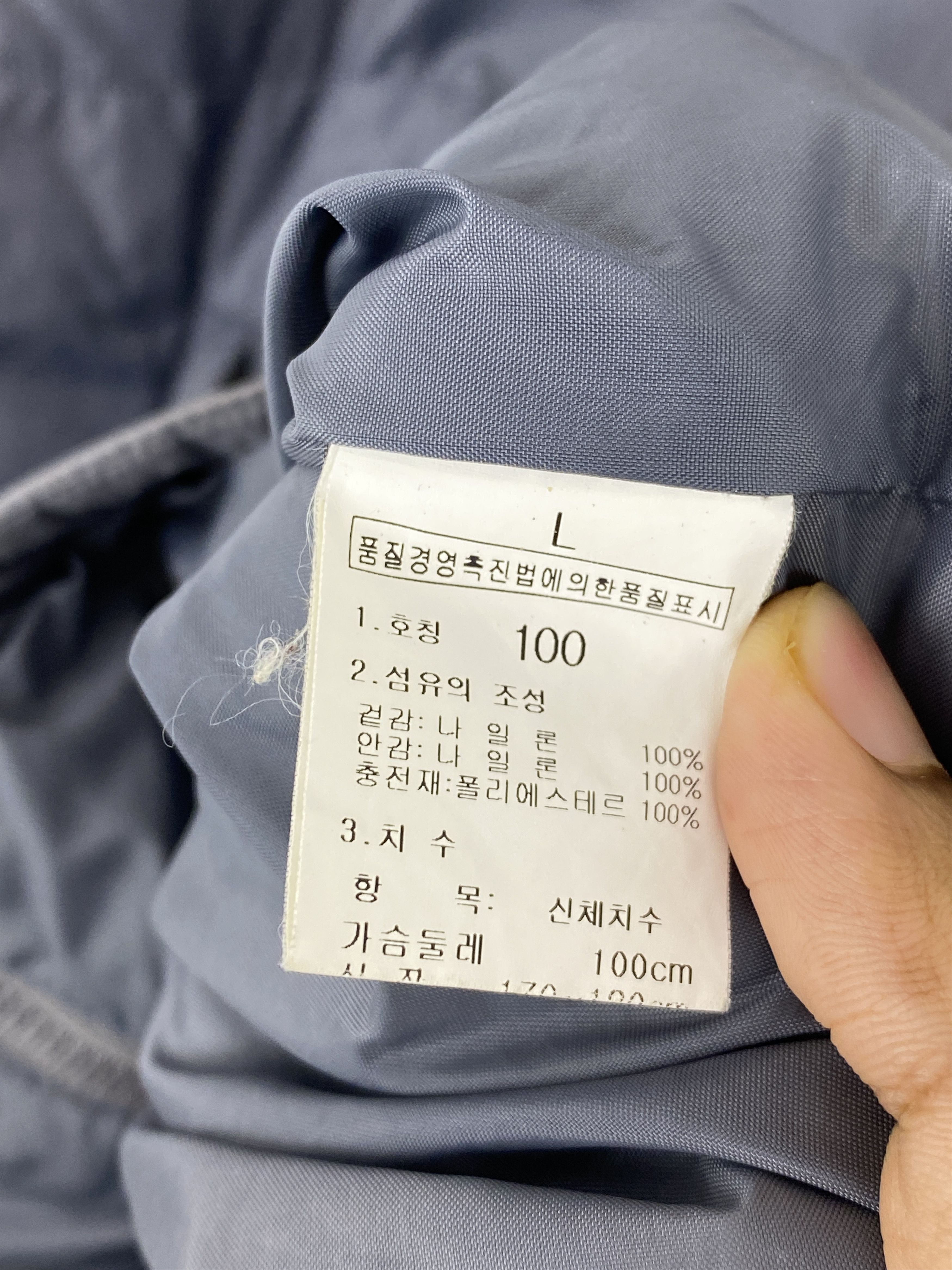 The North Face Vintage The North Face Puffer Faded Jacket J1973 Size US L / EU 52-54 / 3 - 12 Thumbnail