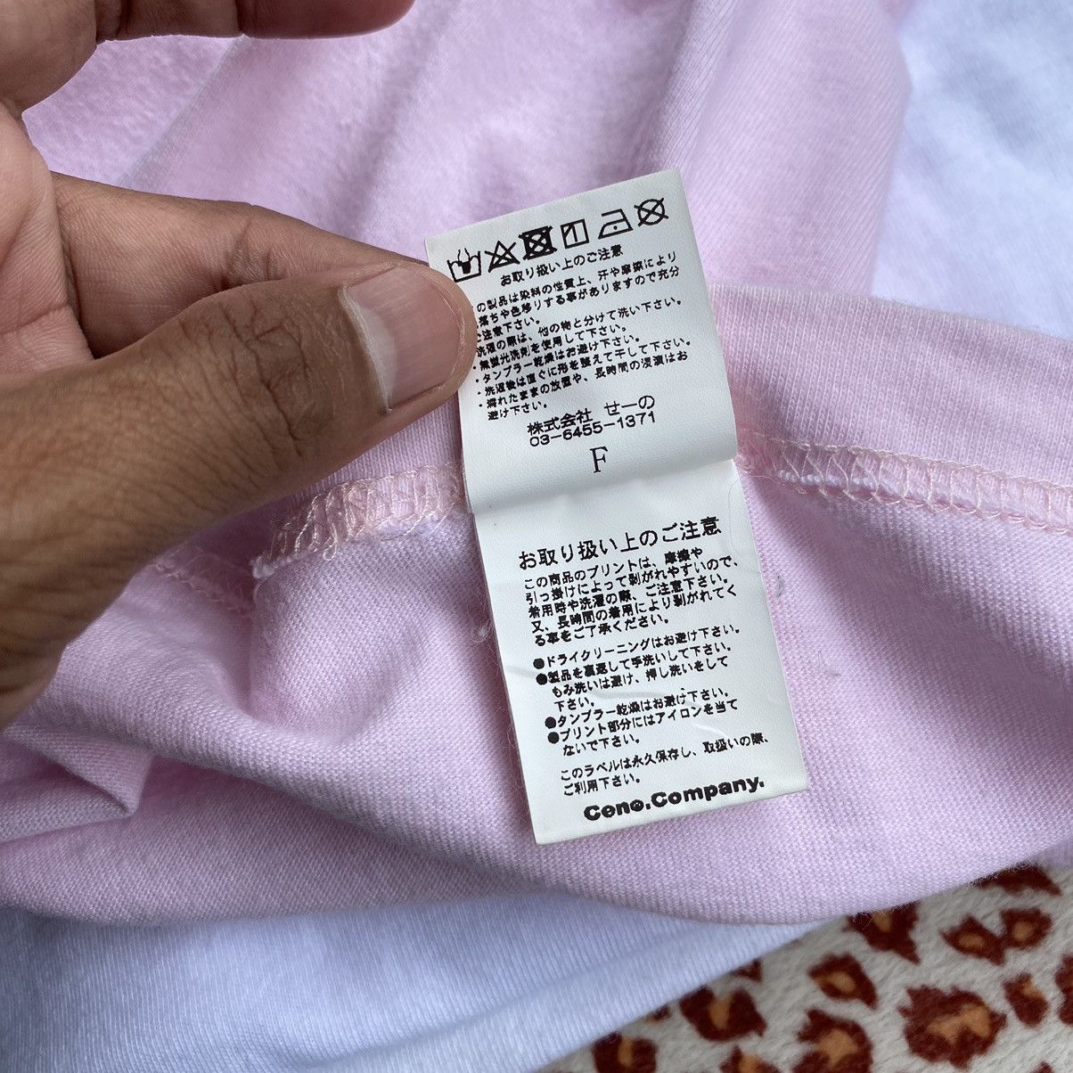 FR2 Fr2 Fxxking Rabbit Shirt Embroidery OG Logo Fr2 Streetwear Size US M / EU 48-50 / 2 - 20 Thumbnail
