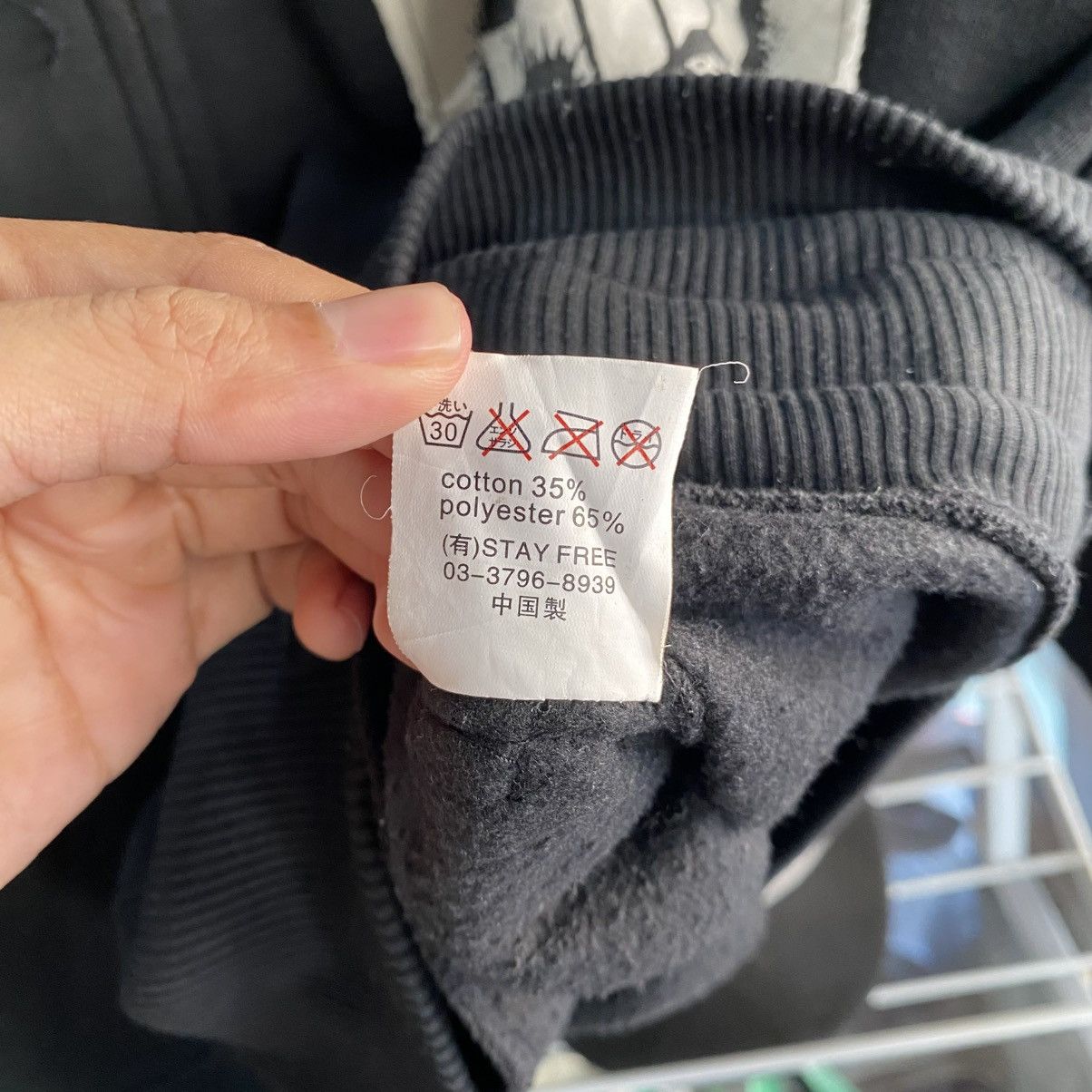Sex Pot ReVeNGe Rare Vintage SEXPOT Japanese Brand Grunge Punk Hoodie Size US L / EU 52-54 / 3 - 20 Thumbnail