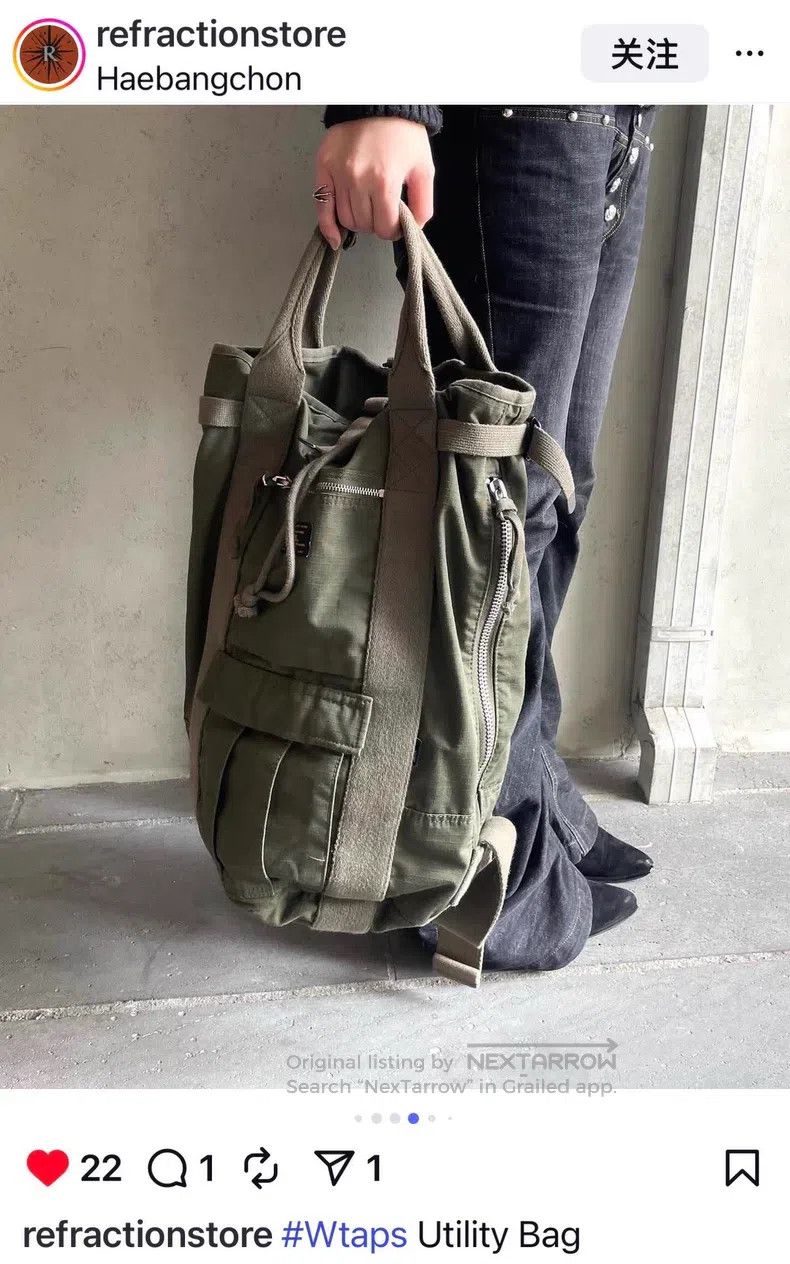 Wtaps Wtaps Military Tactical Bag Size ONE SIZE - 8 Thumbnail
