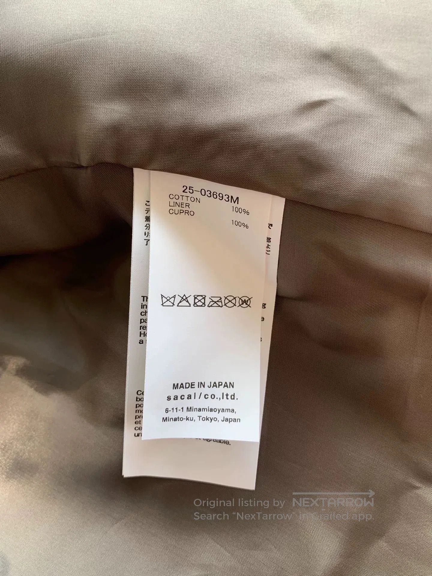 Sacai sacai wtaps cotton back satin jacket. Size US L / EU 52-54 / 3 - 3 Thumbnail