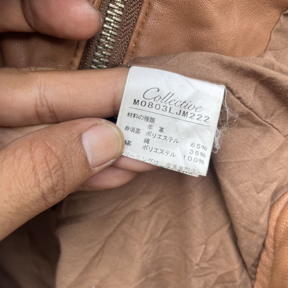 Genuine Leather × Japanese Brand × Vintage Japanese Brand Collection Biker Cafe Racer Jacket Size M / US 6-8 / IT 42-44 - 5 Thumbnail