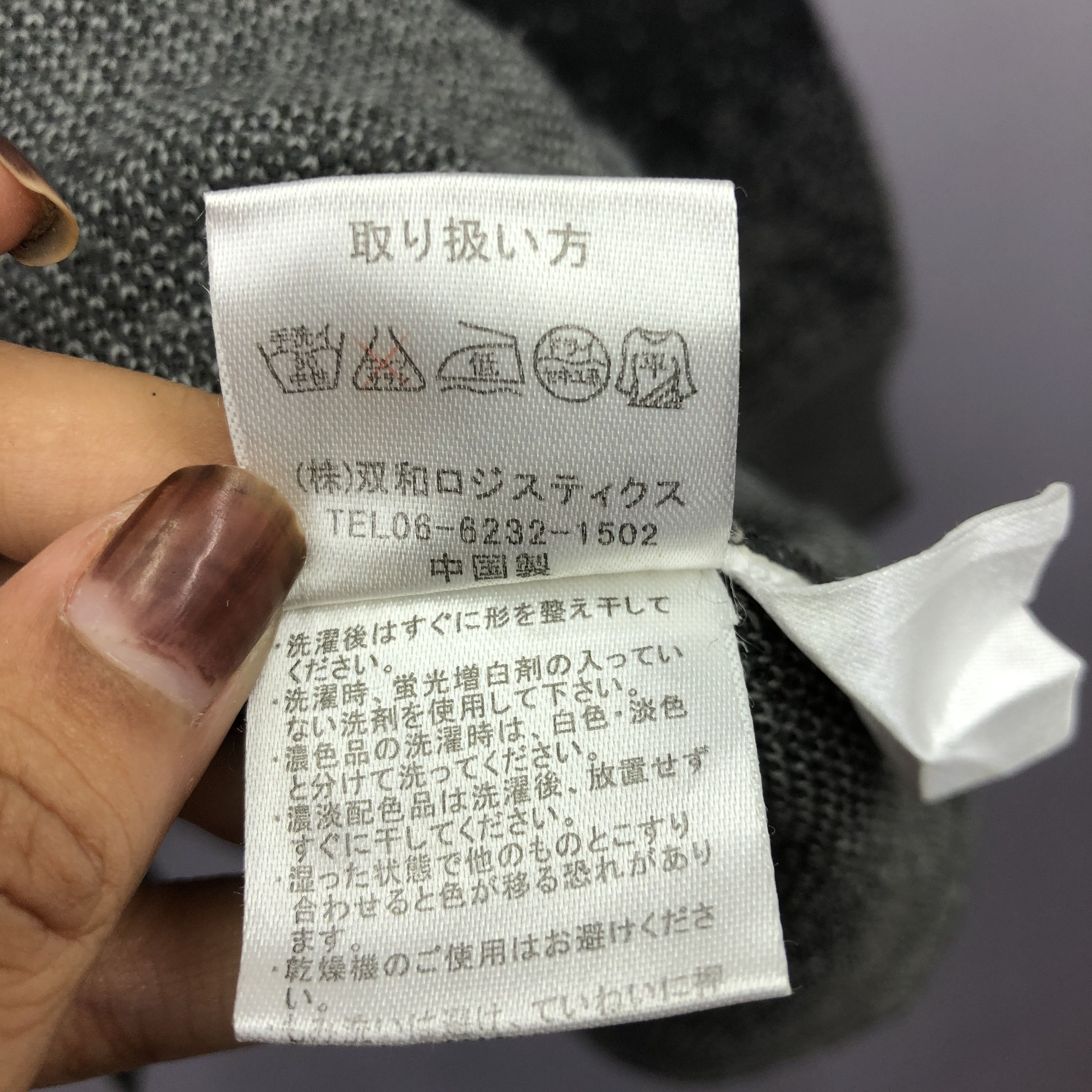 Japanese Brand Y2K Japanese Floral Pattern Knit Cardigan Sweater Sweatshirt Size US L / EU 52-54 / 3 - 6 Thumbnail