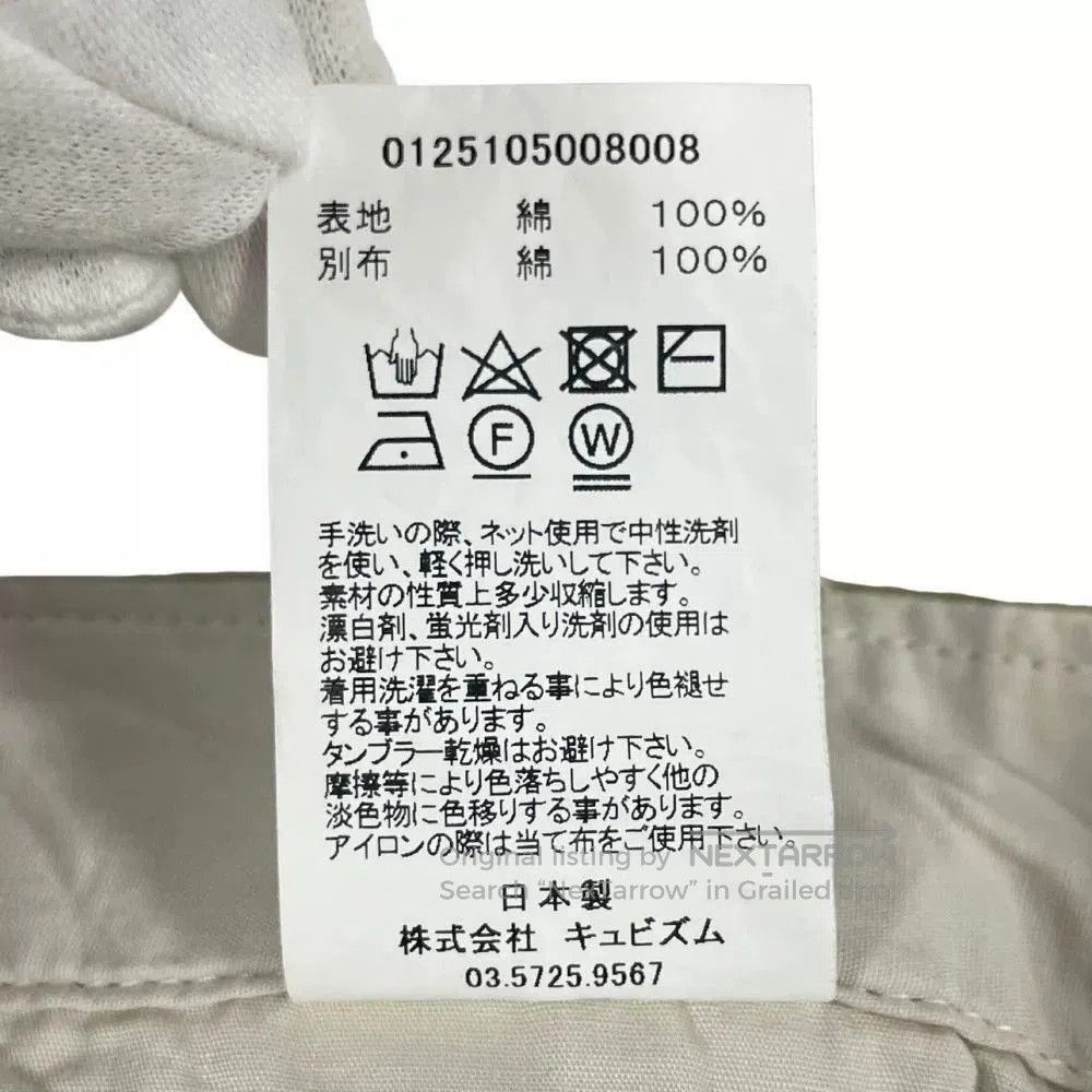 Visvim VISVIM EX WIDE CHINO PANTS. Size US 32 / EU 48 - 8 Thumbnail