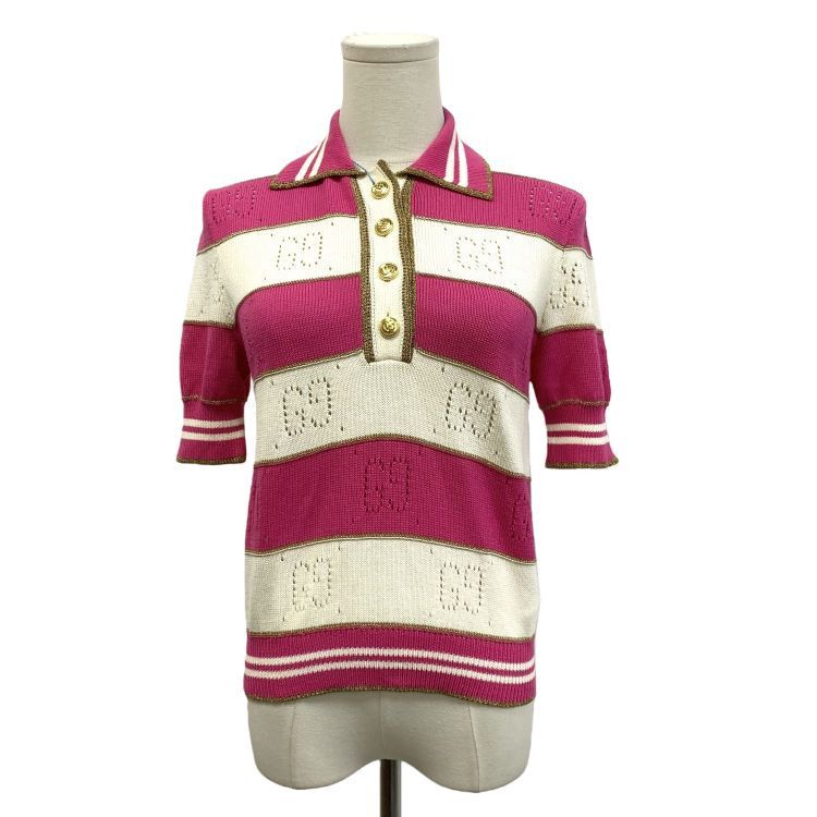 Gucci Gucci GG Logo Knit Polo Shirt Size XS Size XS / US 0-2 / IT 36-38 - 1 Thumbnail