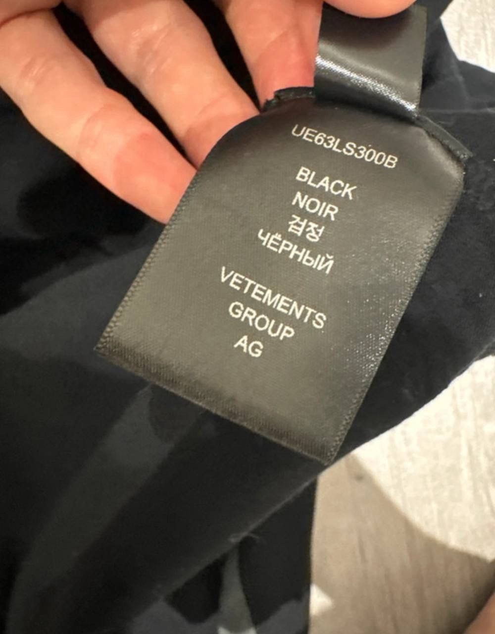 Vetements Vetements long sleeve Size US S / EU 44-46 / 1 - 9 Thumbnail