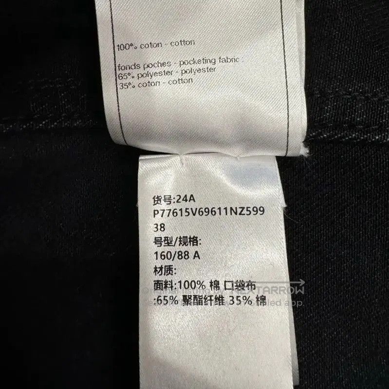 Chanel Chanel Black Cotton Women's Jacket . Size M / US 6-8 / IT 42-44 - 8 Thumbnail