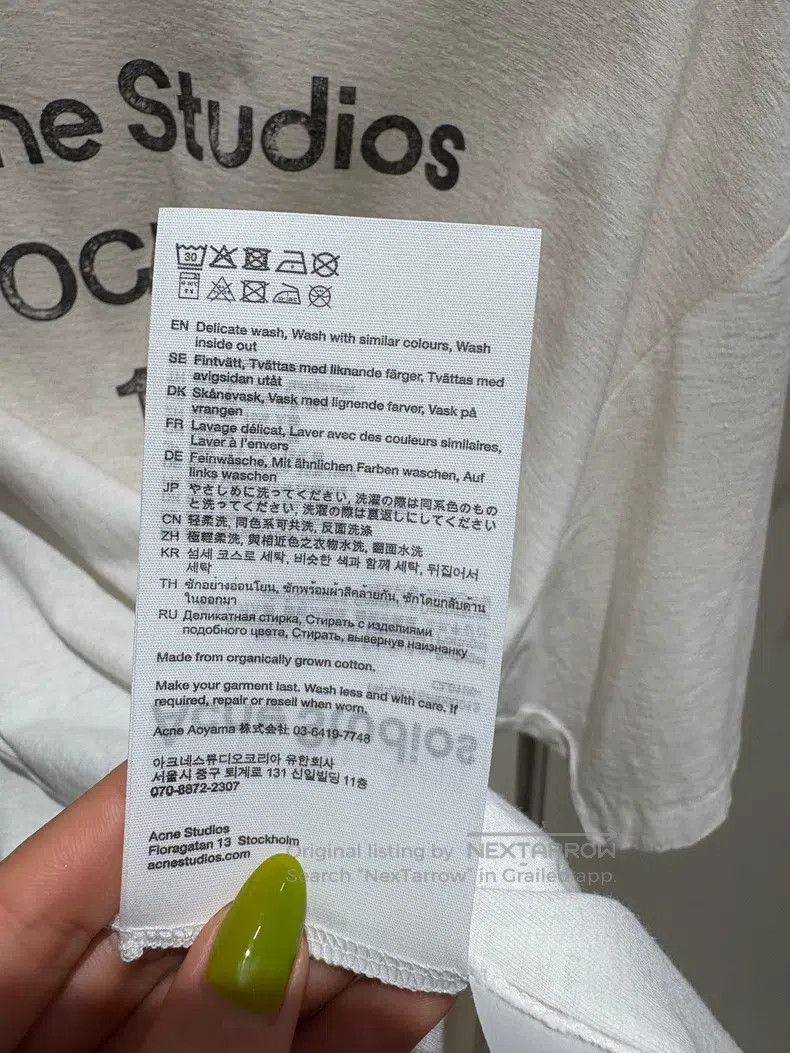 Acne Studios Acne Studios 1996 Short-Sleeve T-Shirt with Letter Print Size US XS / EU 42 / 0 - 2 Thumbnail