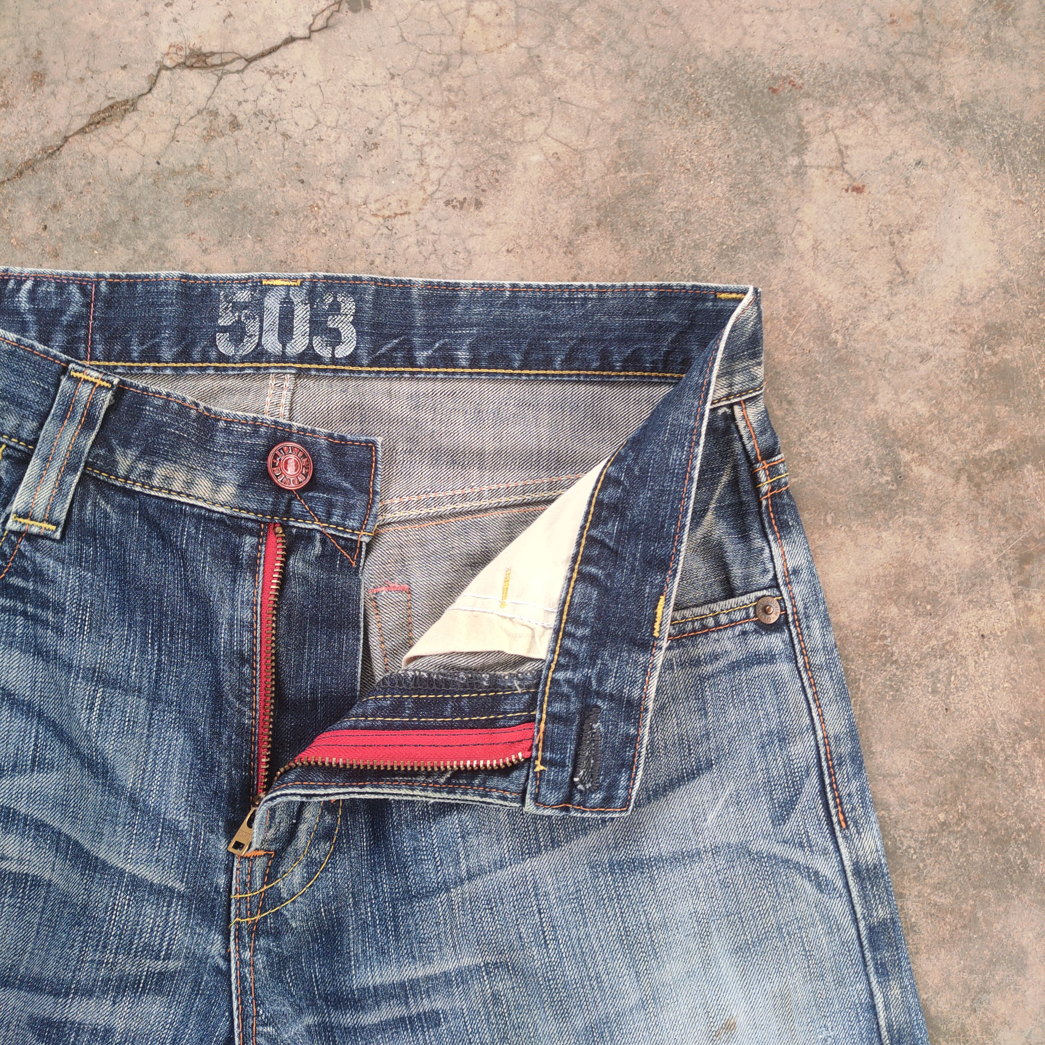 Edwin VINTAGE EDWIN BLUE TRIP FADED DISTRESSED DENIM JEAN PANTS Size US 33 - 6 Thumbnail