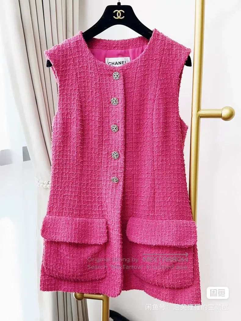 Chanel Chanel 22S rose pink sleeveless woven vest Size XS / US 0-2 / IT 36-38 - 1 Thumbnail
