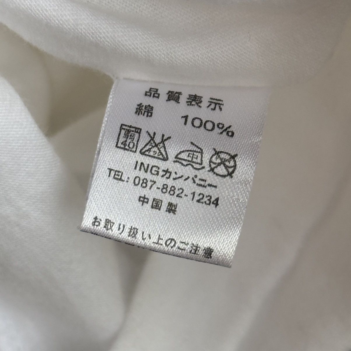 Japanese Brand Japan Wording I Have Become Your Potrait Graphic Girl Tee Size US M / EU 48-50 / 2 - 17 Thumbnail