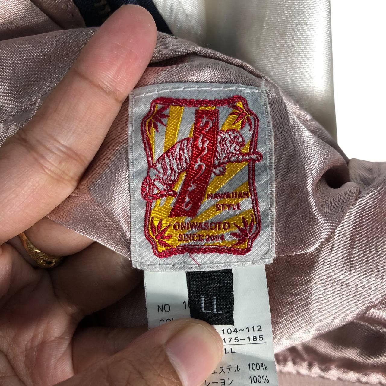 Japanese Brand × Vintage Vintage Oniwasoto Sukajan Reversible Varsity Jacket Size US L / EU 52-54 / 3 - 8 Thumbnail