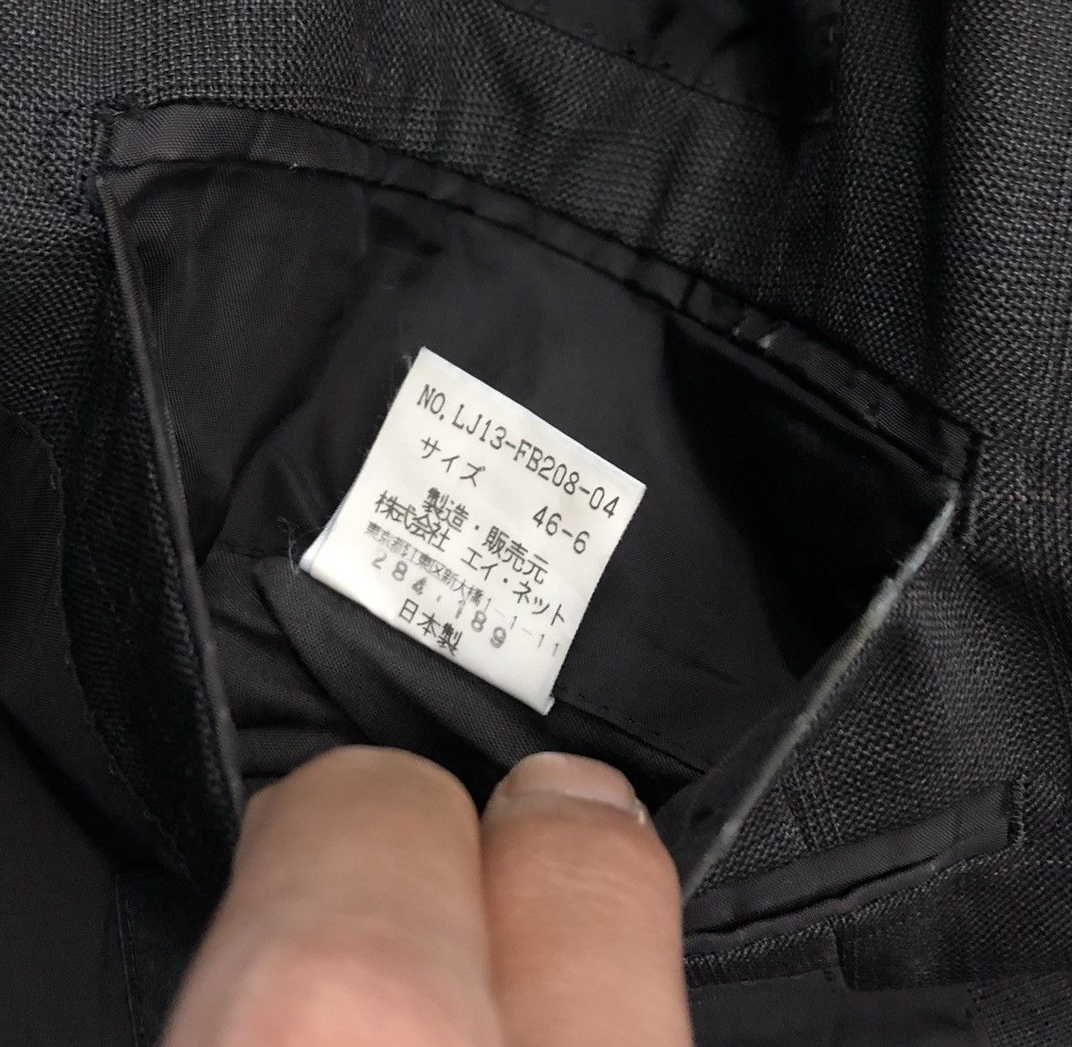Issey Miyake × Japanese Brand × Vintage Vintage Issey Miyake Product Men Blazer Size US L / EU 52-54 / 3 - 18 Thumbnail