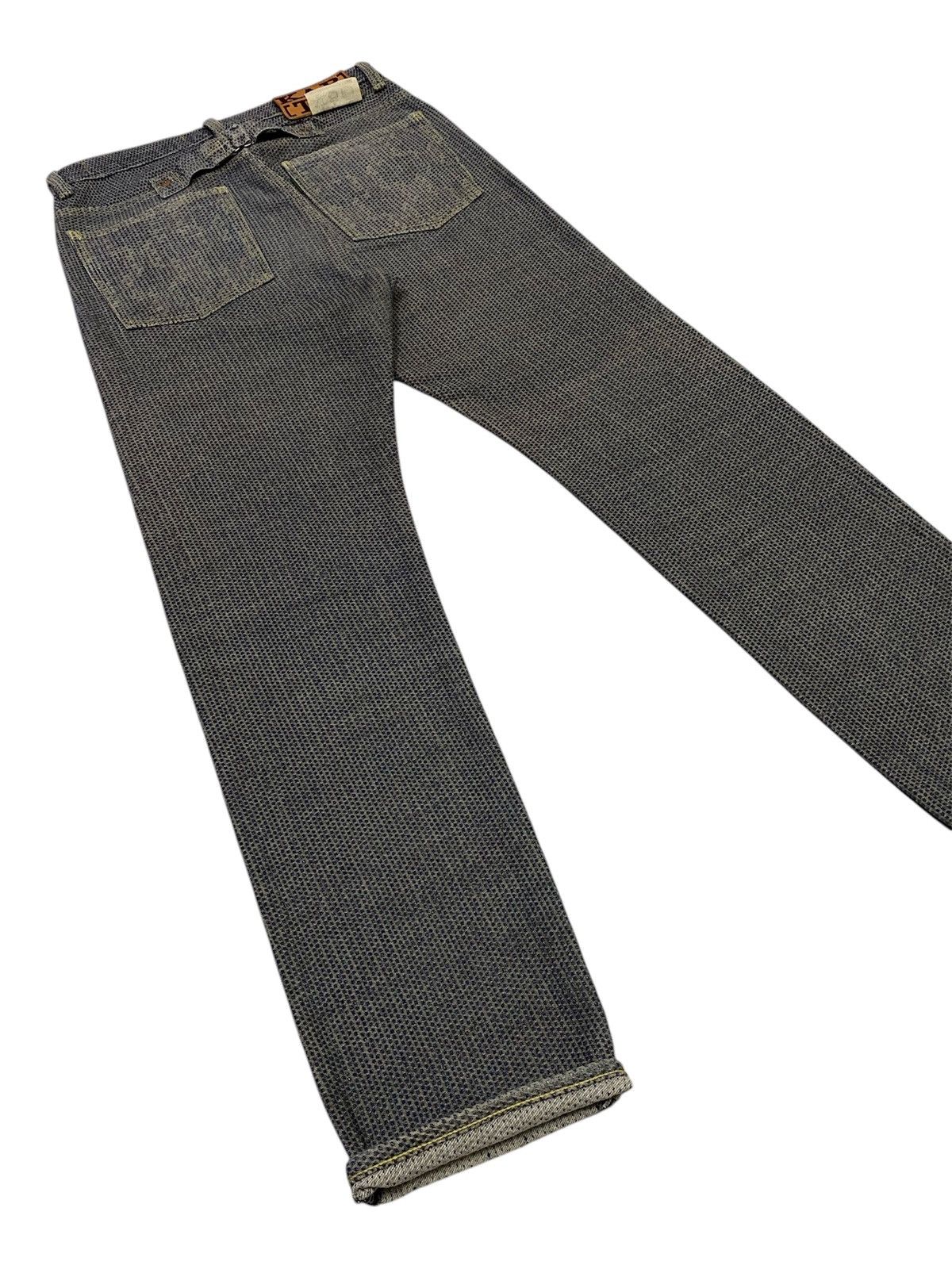 Kapital Kapital Century Monkey Cisco ( Sashiko ) Denim Pants Size US 30 / EU 46 - 24 Thumbnail