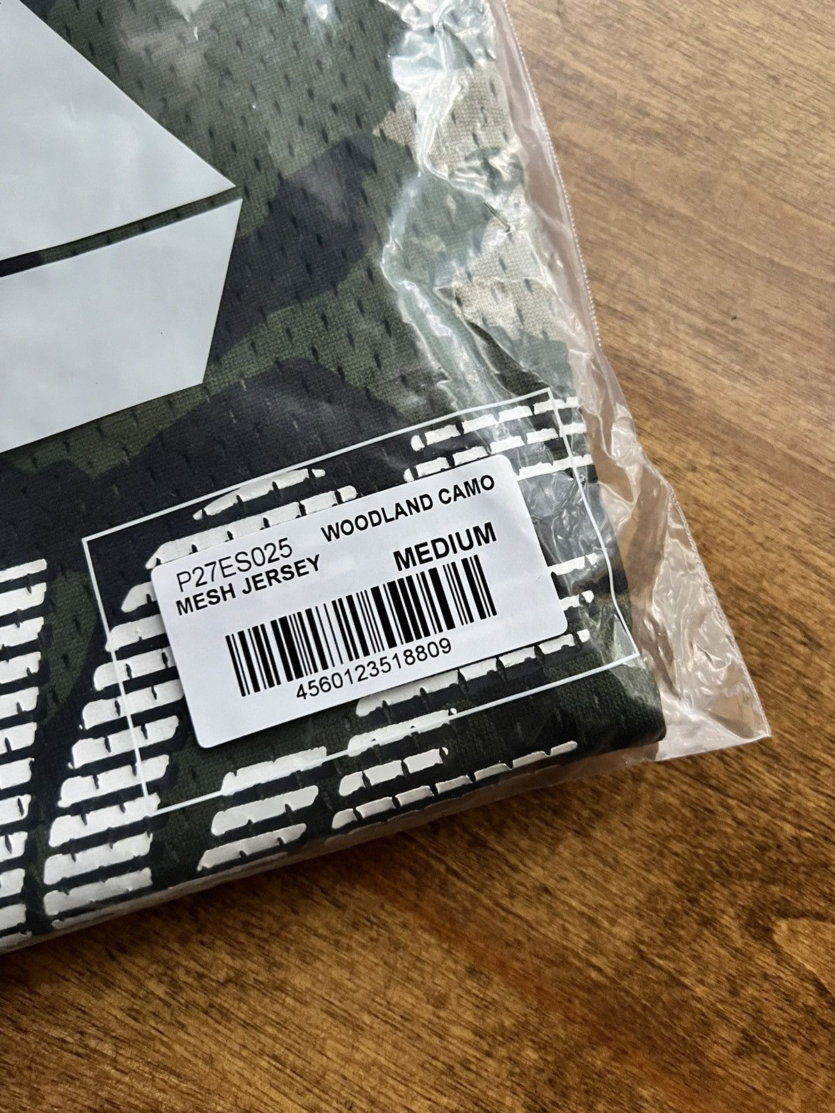 Palace × Streetwear × Vintage Palace Woodland Camo Mesh