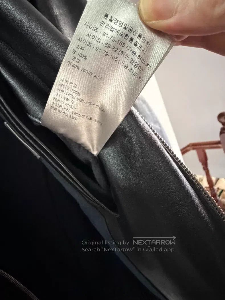 Dior Dior Sheepskin Geometric Line Jacket i Size US S / EU 44-46 / 1 - 7 Thumbnail