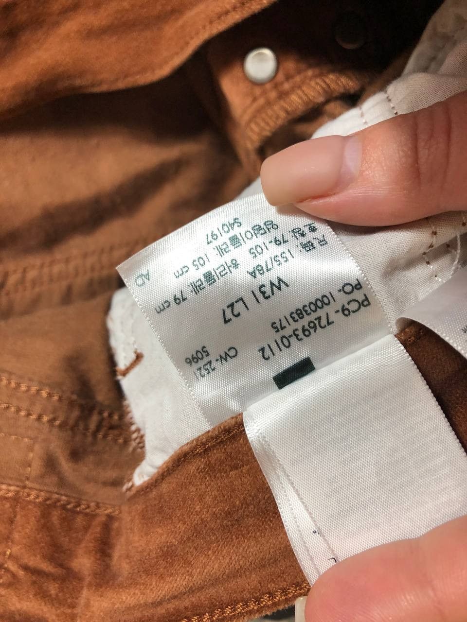 Levi's Vintage 90s Levi’s Boot Cut Made in USA Size US 31 - 4 Thumbnail