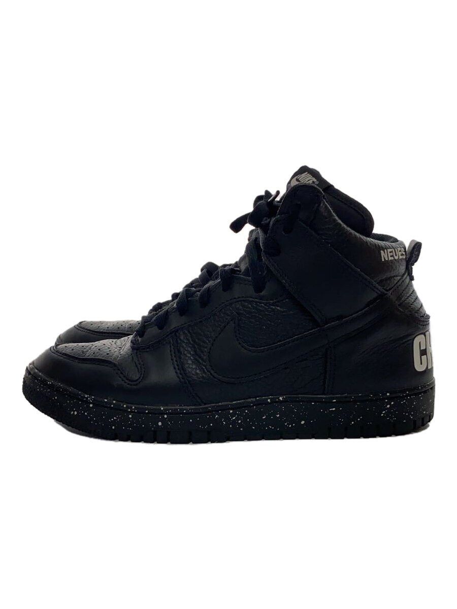 Undercover Undercover x Nike HiCut Snkrs Blk Size US 9 / EU 42 - 1 Thumbnail