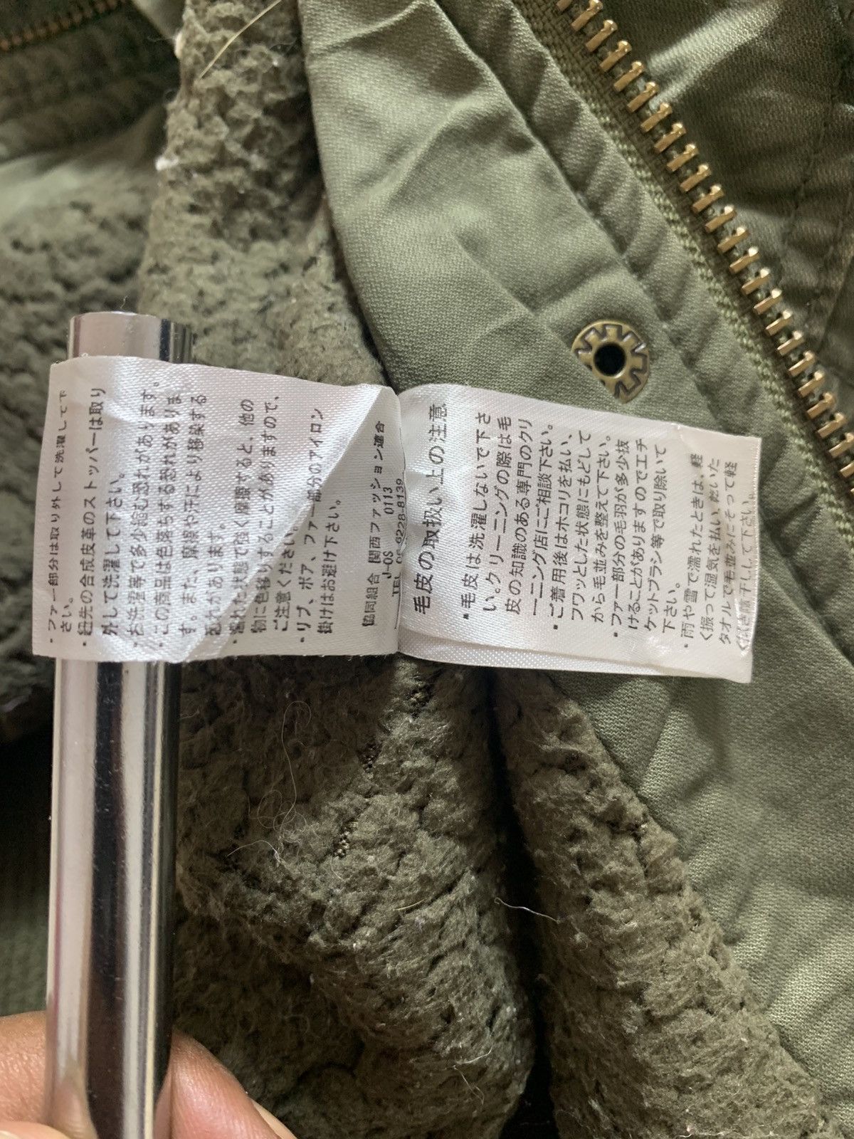 Japanese Brand Japanese Archive Body Dessert Fur Bondage Size US S / EU 44-46 / 1 - 9 Thumbnail