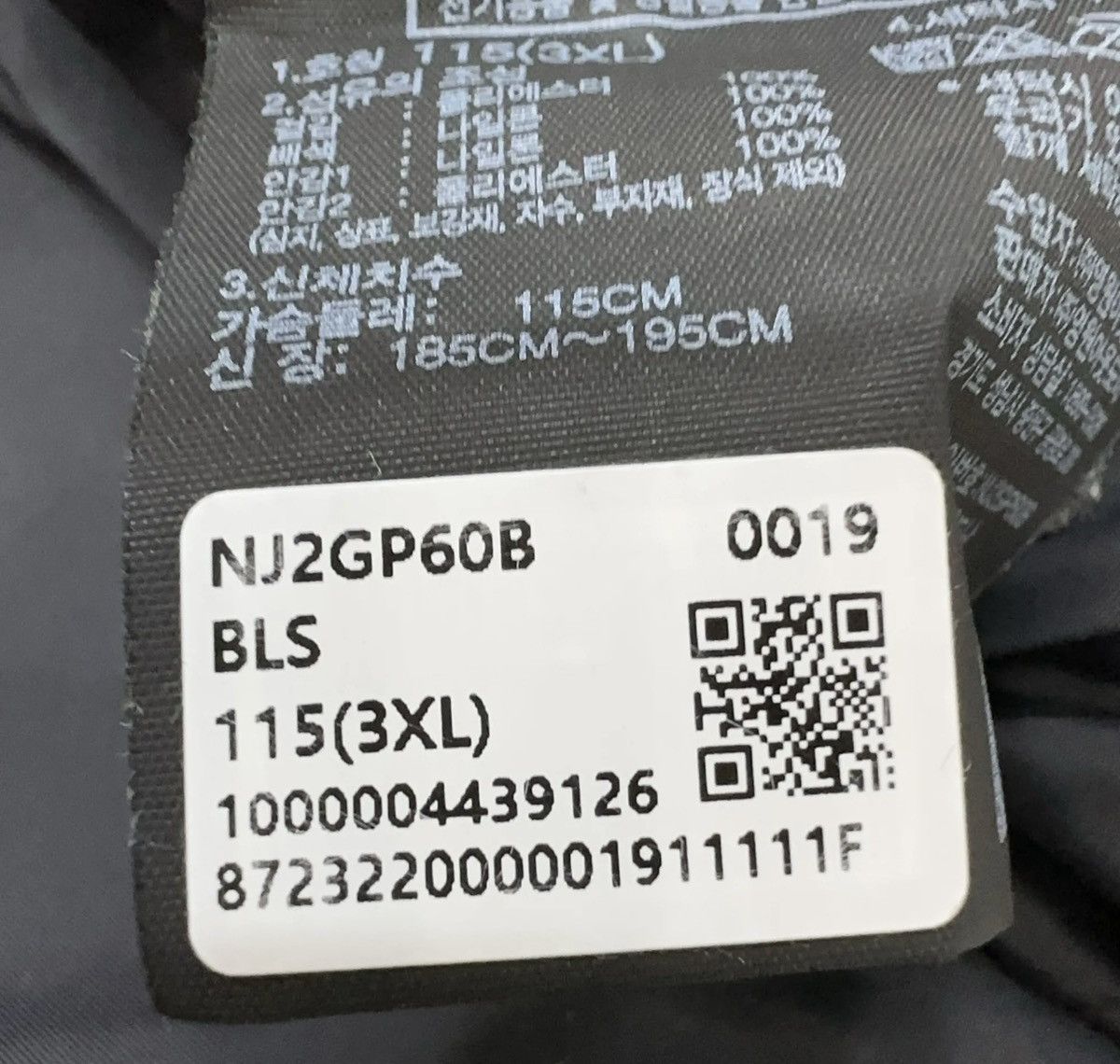 The North Face The North face tnf 1990 Gore-tex gtx mountain visa Jacket Size US XXL / EU 58 / 5 - 4 Thumbnail