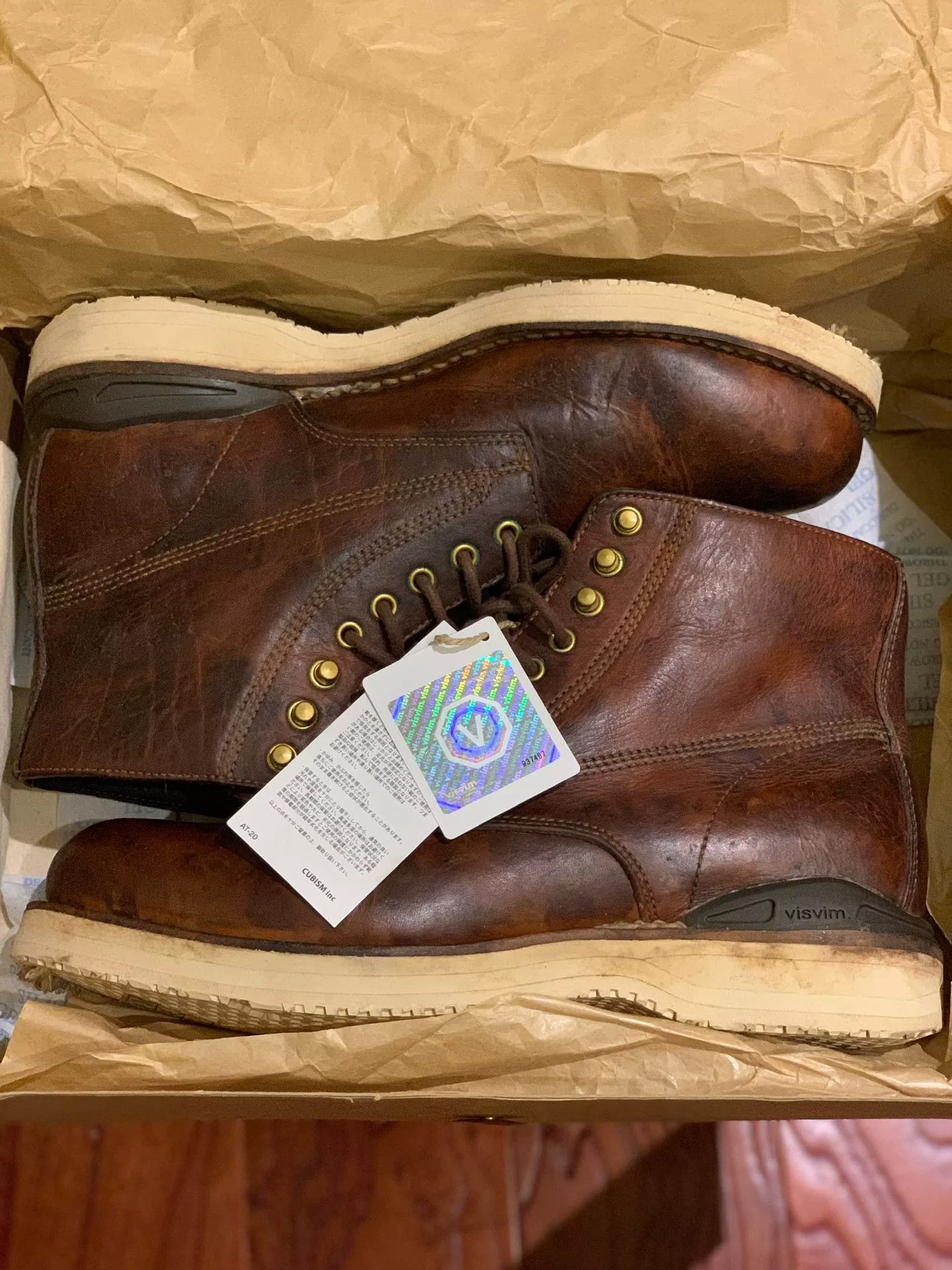 Visvim visvim 17AW Mud-Dyed Virgil US9.5 Size US 9.5 / EU 42-43 - 1 Thumbnail