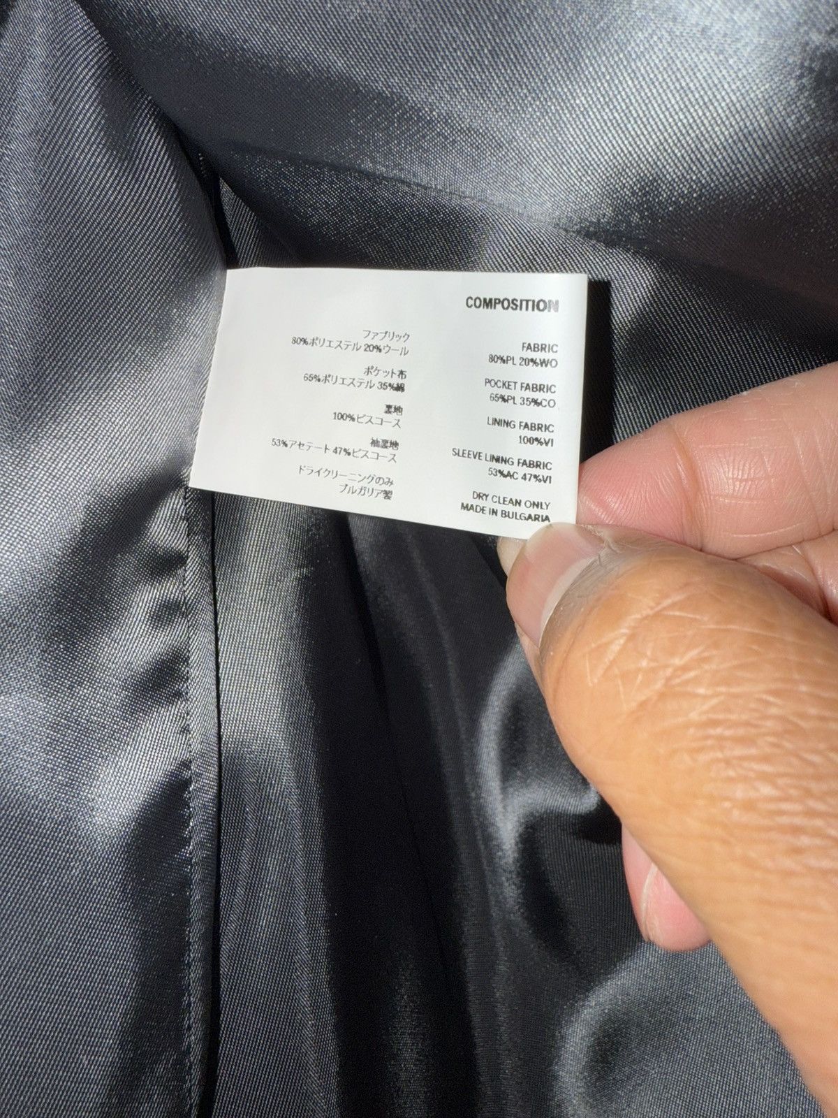 Kiko Kostadinov Kiko Kostadinov SS24 Brecht Coat Size US M / EU 48-50 / 2 - 4 Thumbnail