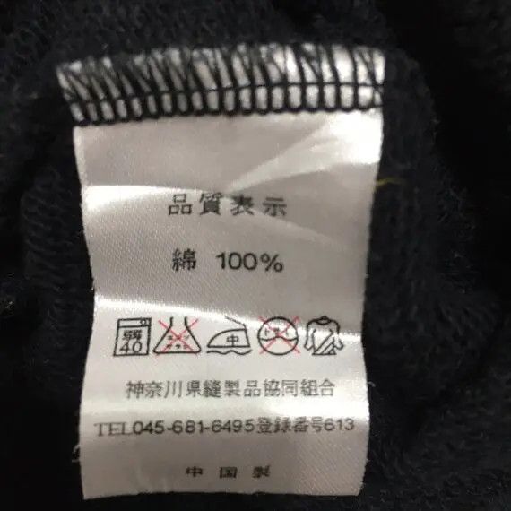Pepsi Vintage 90' PEPSI COLA Beverage Stock Logo Crew Sweatshirt Size L / US 10 / IT 46 - 7 Thumbnail