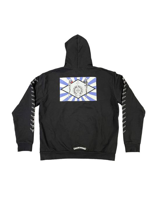 Chrome Hearts Foti Jarvis Boxing Zip Up Hoodie | Grailed