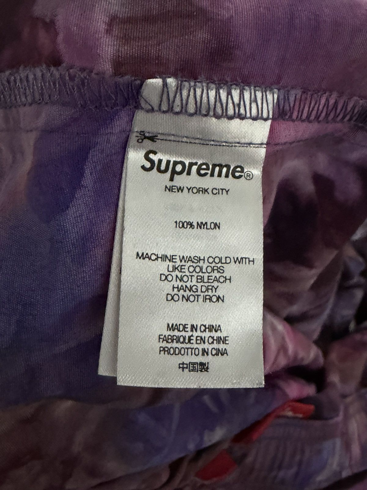 Supreme Supreme Warm Up Pant Pant Size US 32 / EU 48 - 4 Thumbnail
