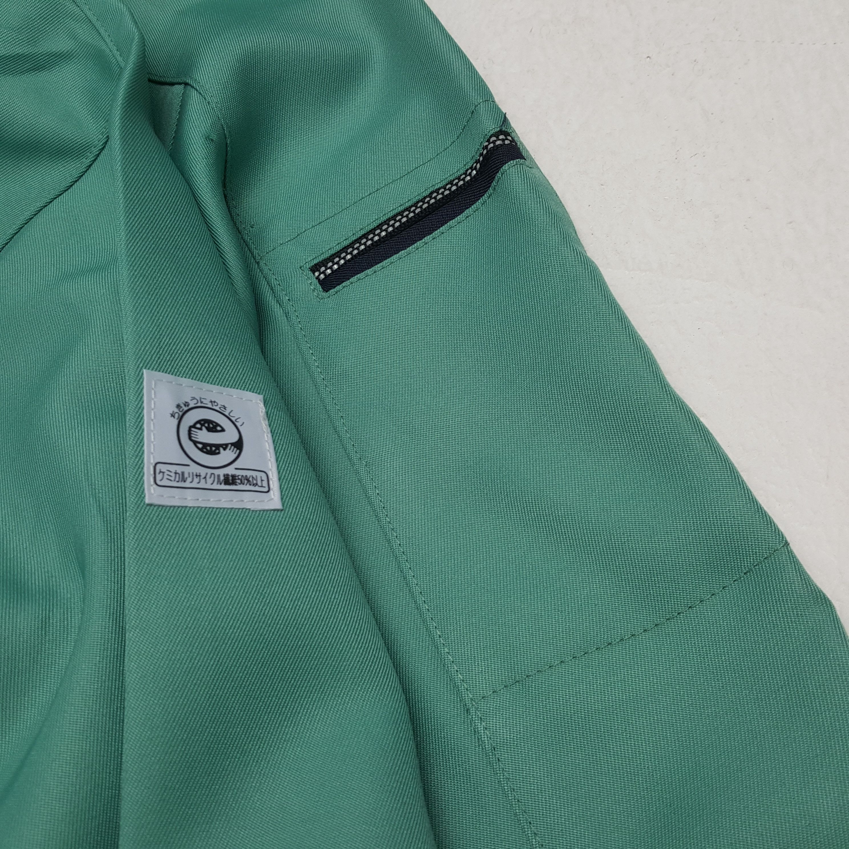 Japanese Brand × Vintage Vintage YAMATO TRASNPORT Japanese Company Staff Jacket Size US L / EU 52-54 / 3 - 7 Thumbnail