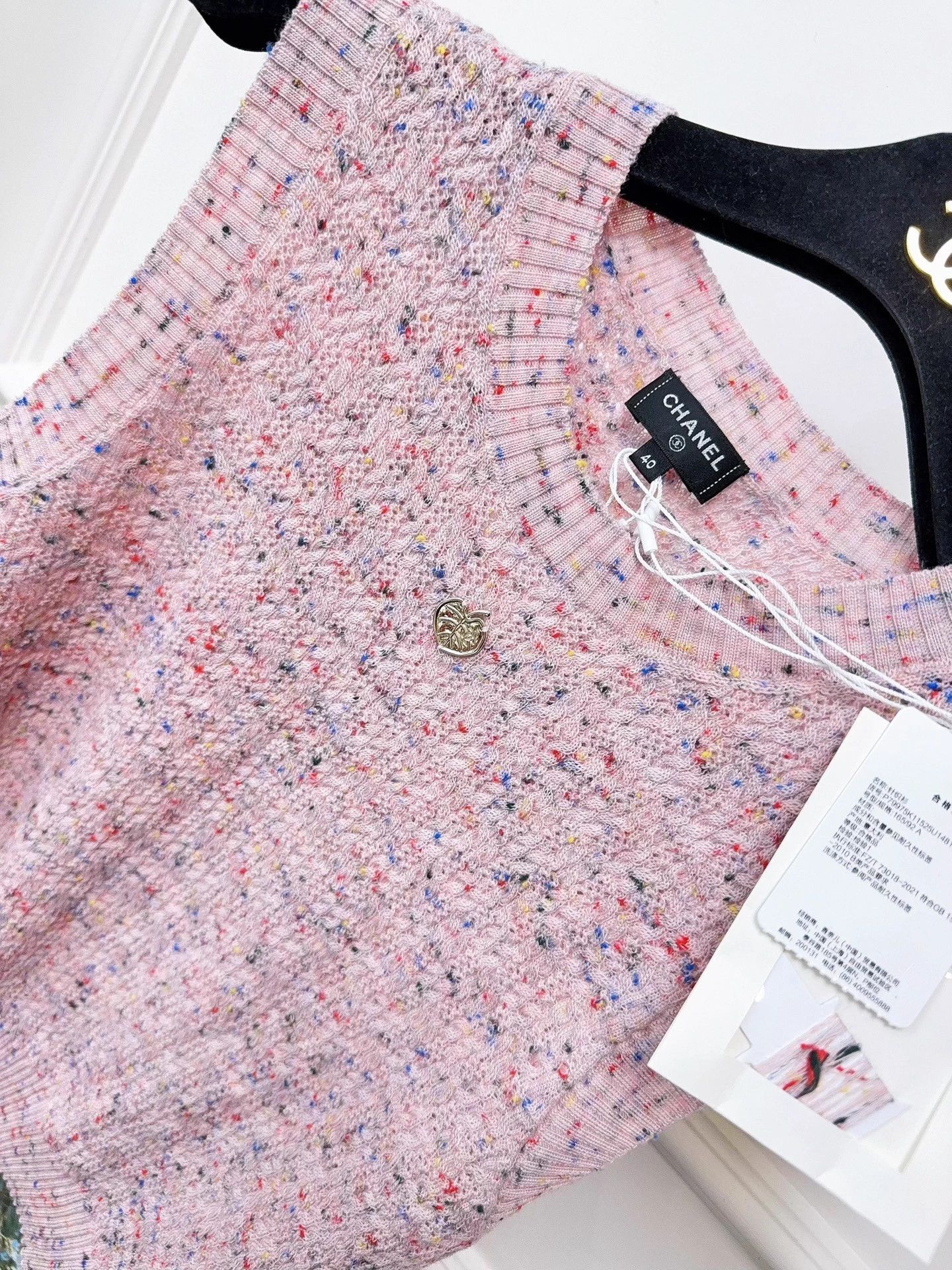 Chanel Chanel 25A Pink Mix Crewneck Knit Camisole 40 Size M / US 6-8 / IT 42-44 - 3 Thumbnail