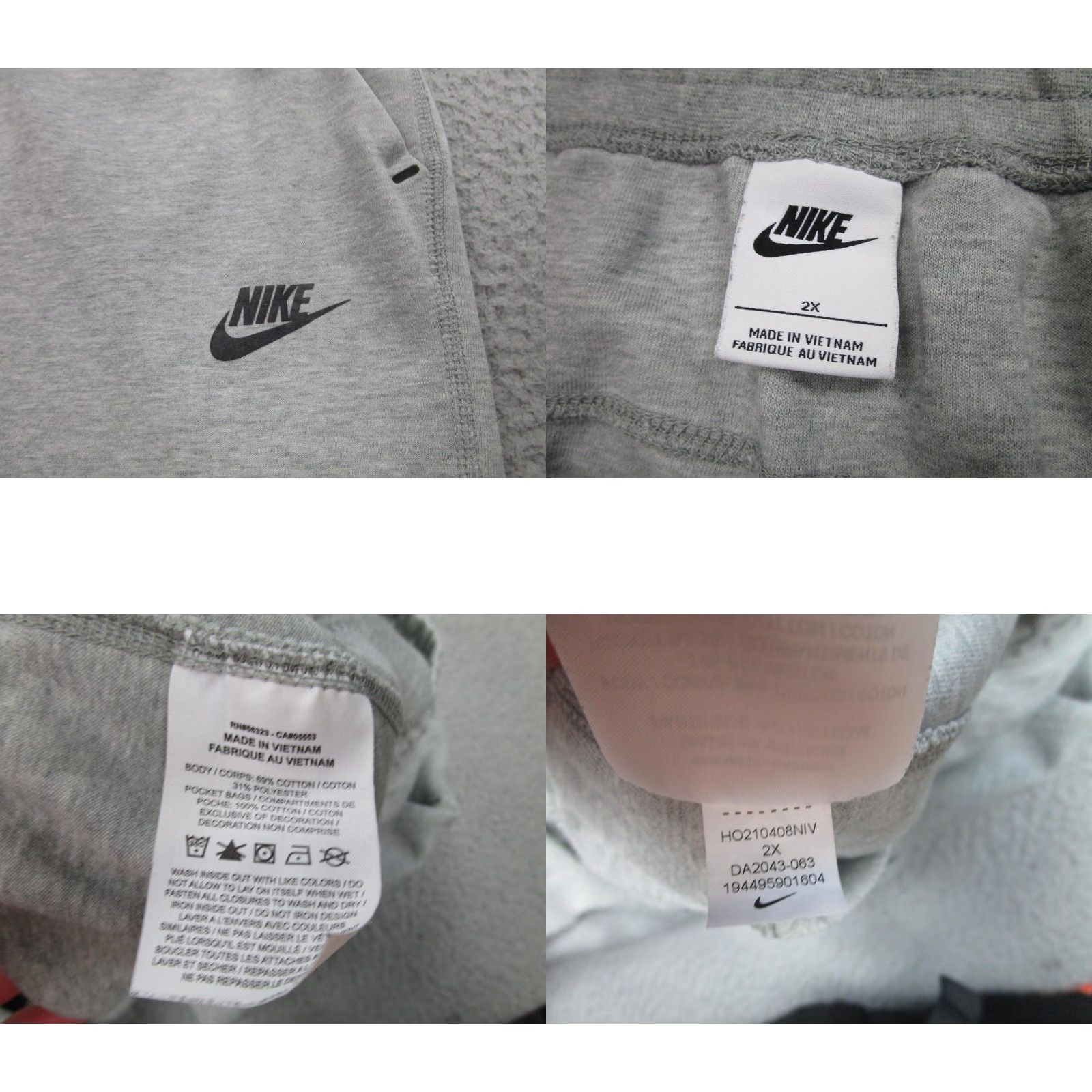 Nike Nike Sweatpants Mens 2XL Tech Fleece Joggers Drawstring Tapered Pockets Gray DA2043-063 Size US 39 - 8 Thumbnail