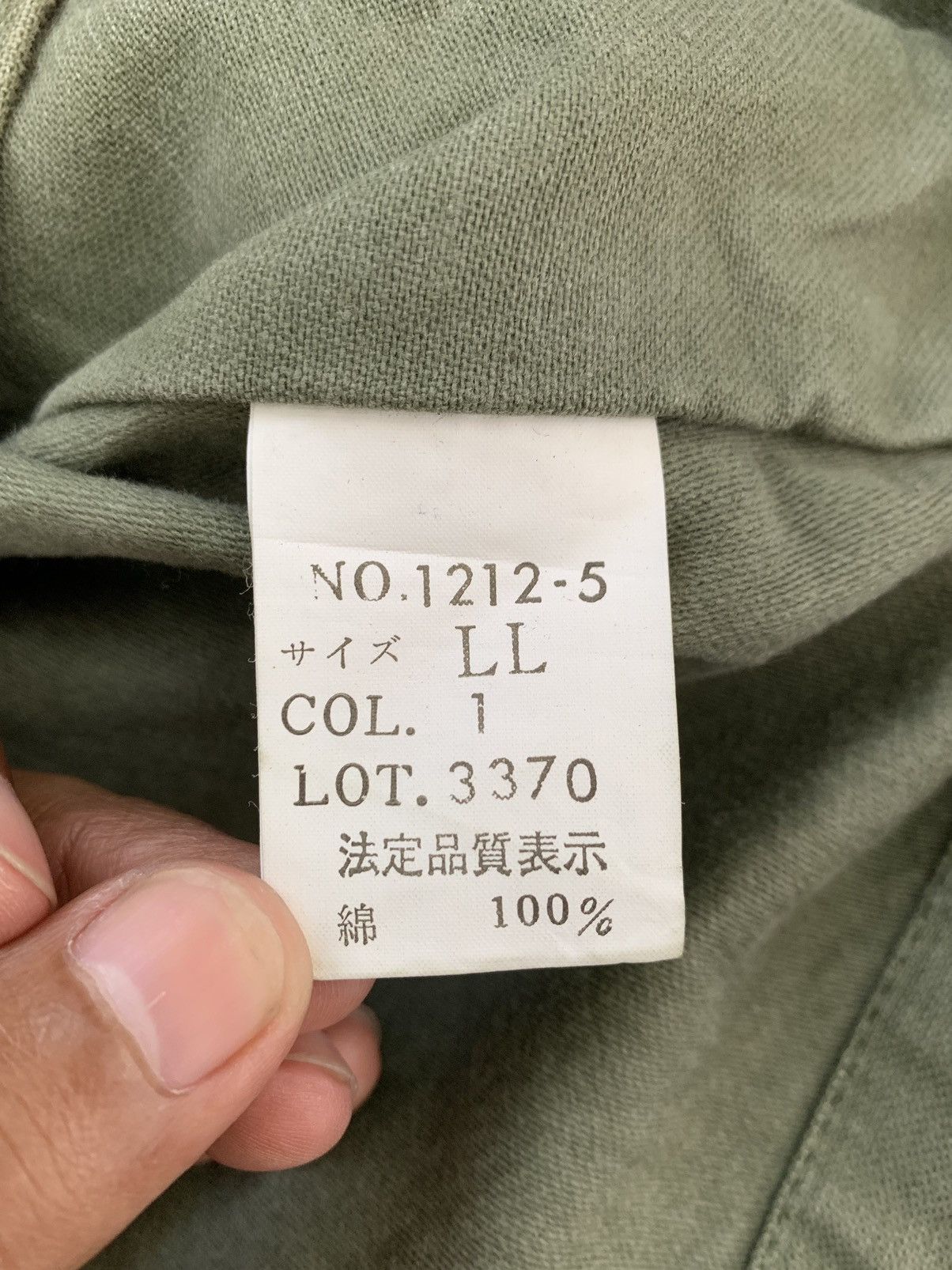 Japanese Brand Even River Chore Vest Made in Japan Size US L / EU 52-54 / 3 - 10 Thumbnail