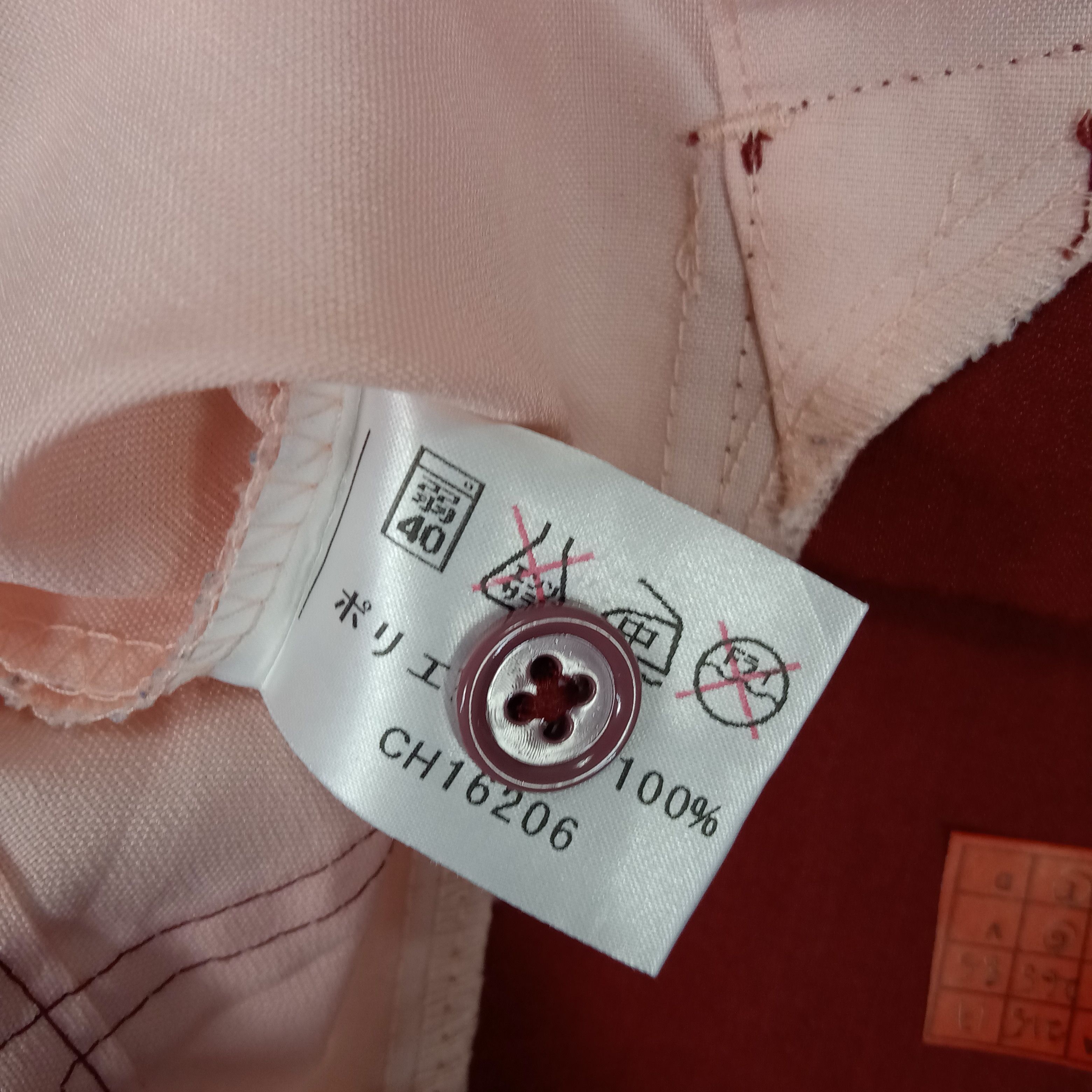 Japanese Brand × Vintage 7 Eleven Japanese Brand Staff Jacket Size US M / EU 48-50 / 2 - 5 Thumbnail