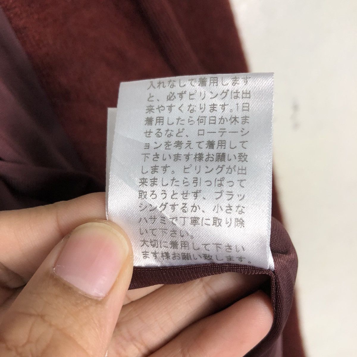 Issey Miyake 📌Vintage Chore Work Jacket Mademoiselle Non Non Size US L / EU 52-54 / 3 - 21 Thumbnail