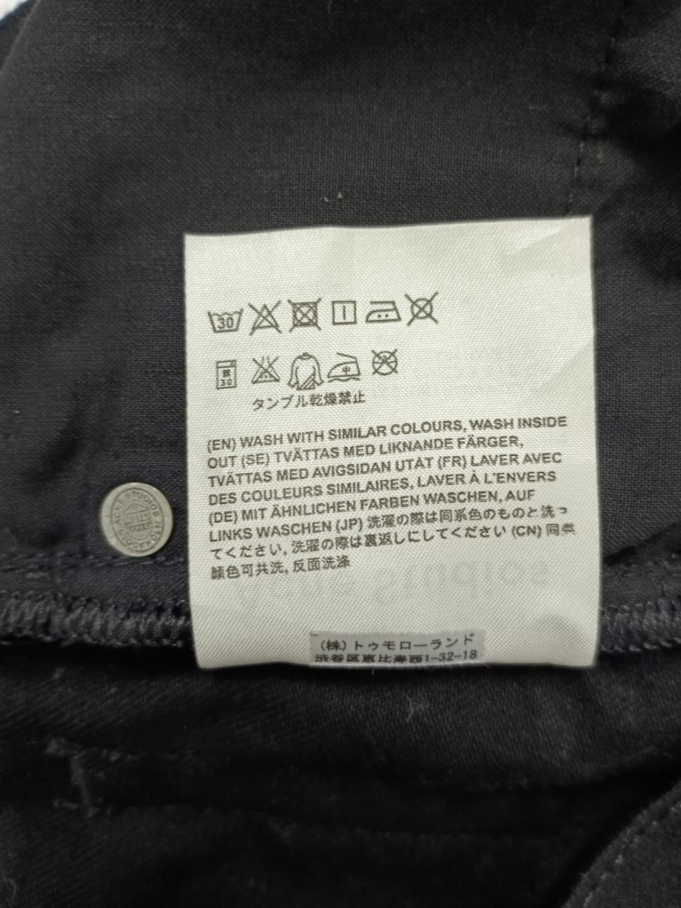 Acne Studios ACNE STUDIOS SKINNY BLACK Size US 30 / EU 46 - 7 Thumbnail