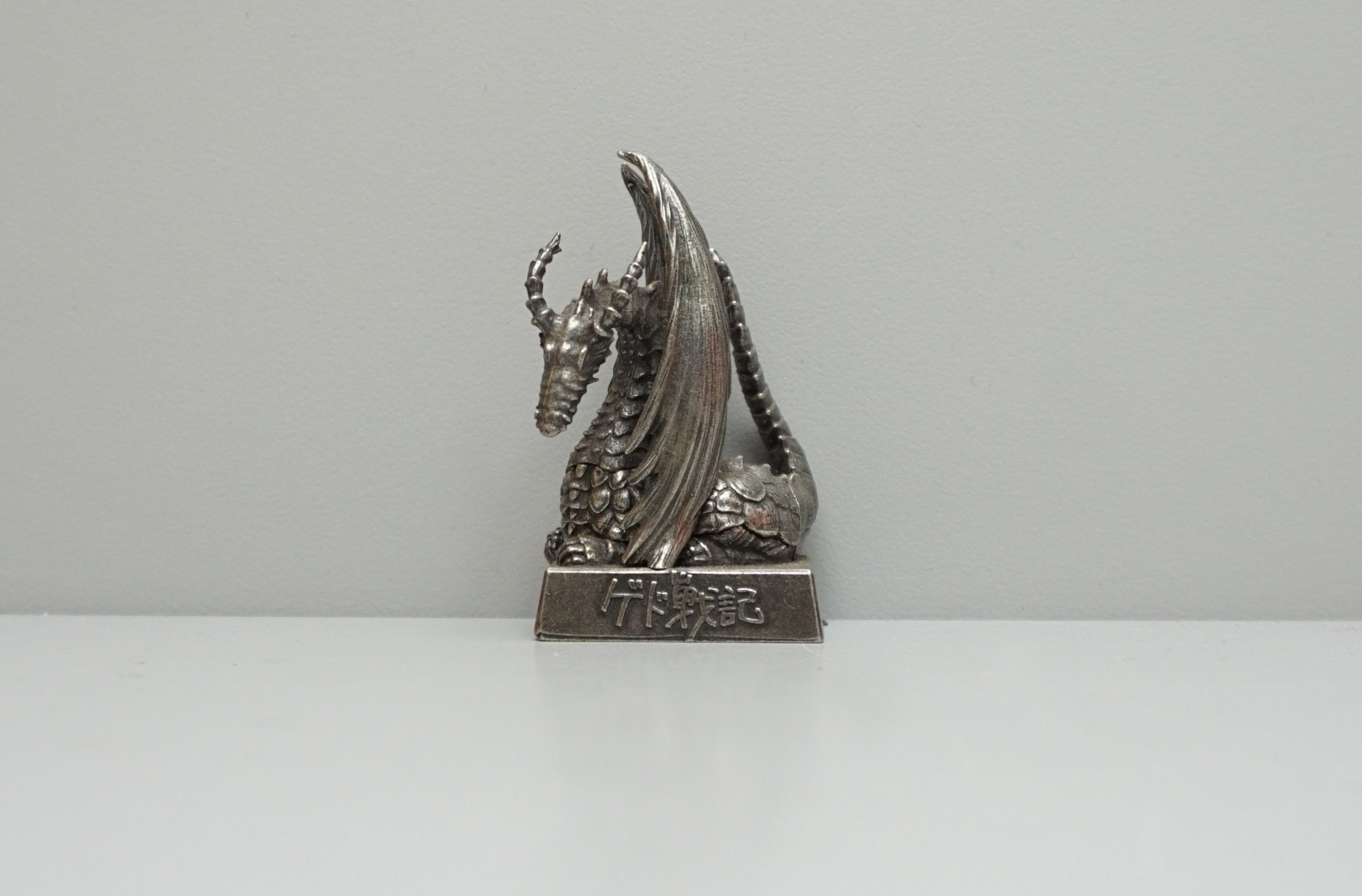 Designer 2006 Tales from Earthsea Mini Figure Size ONE SIZE - 3 Thumbnail