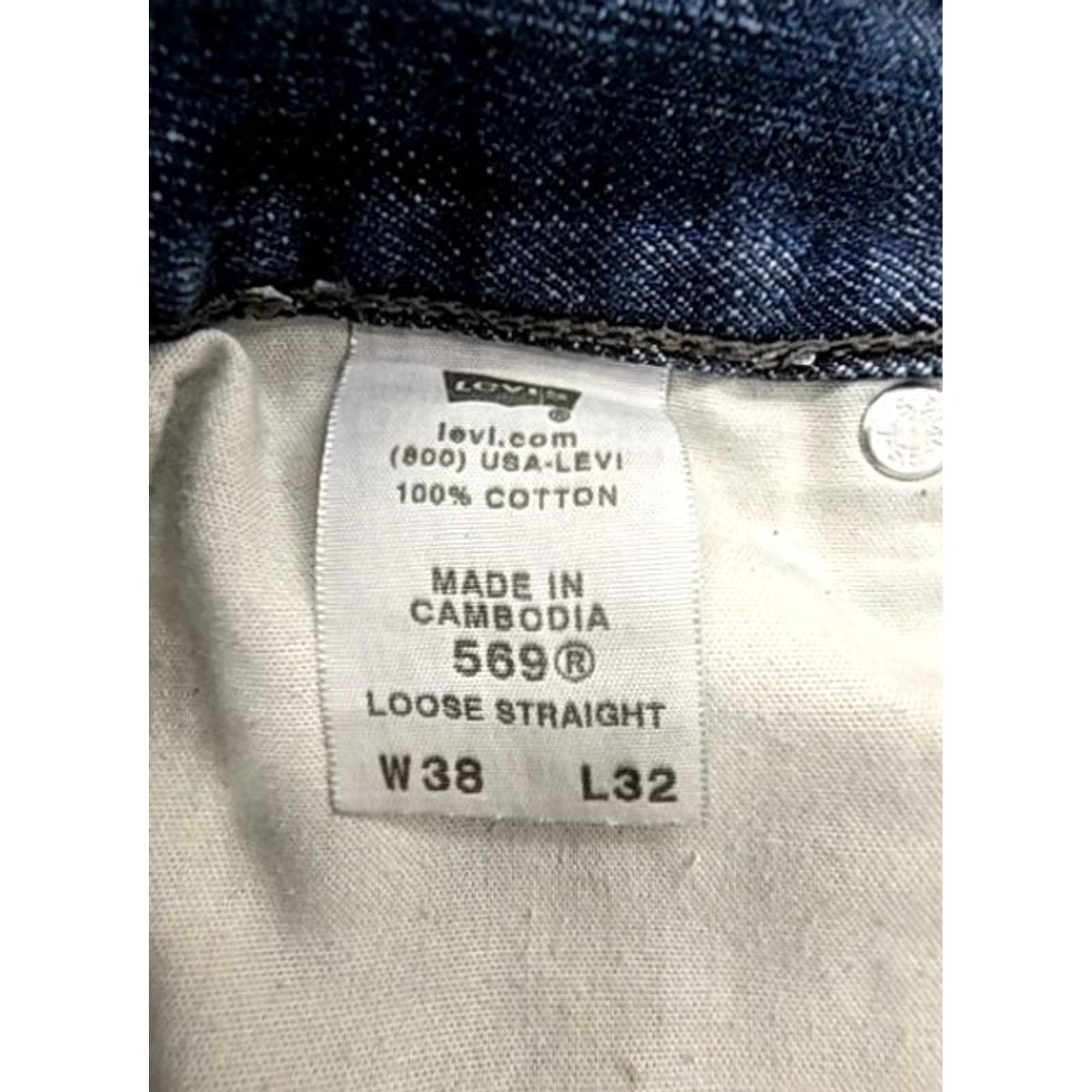 Levi's Levi's 569 Loose Straight Jeans Dark Wash 38x32 Men’s Size 26" / US 2 / IT 38 - 5 Thumbnail