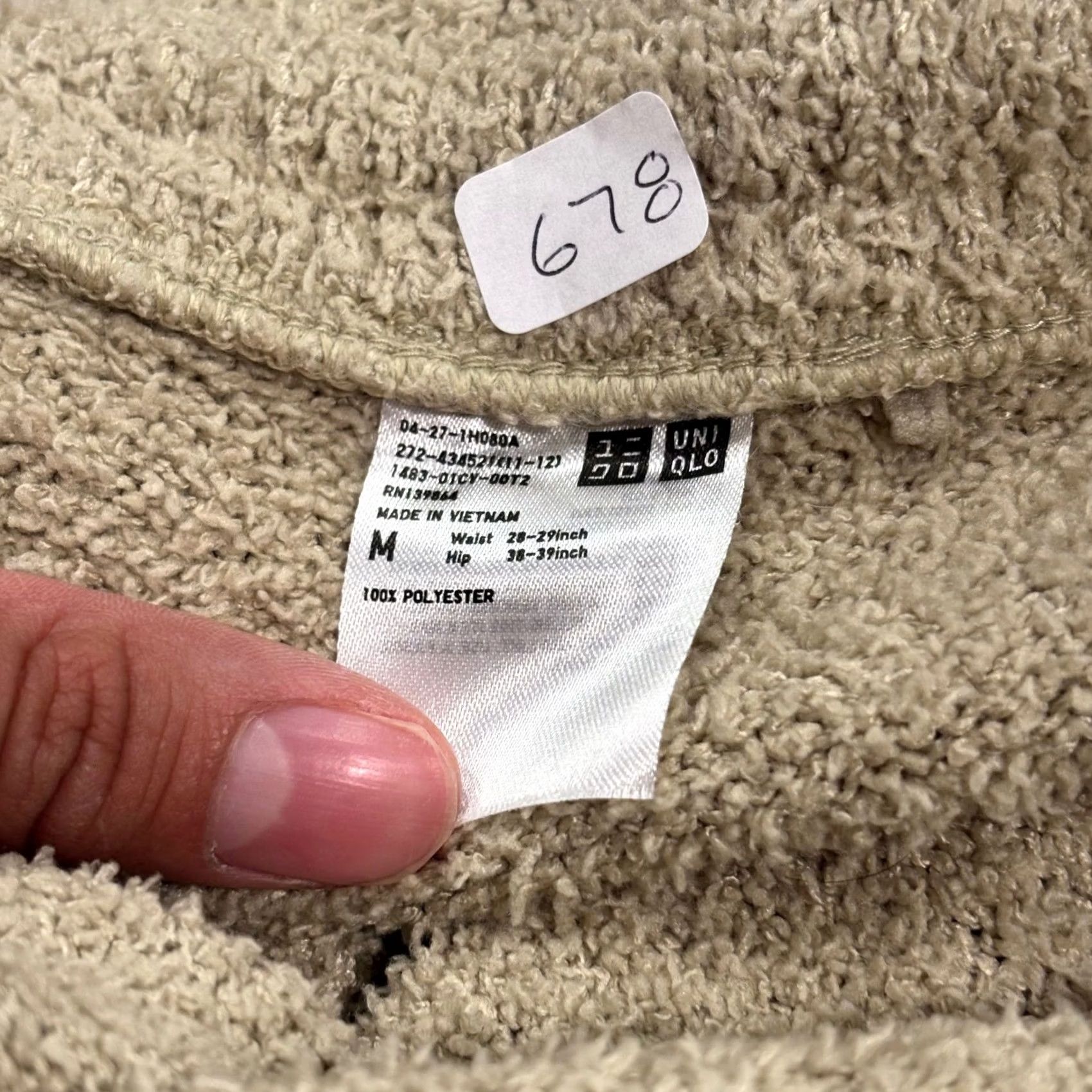 Uniqlo Uniqlo Lounge Pants Beige Tan Wide-Leg Drawstring Medium Size 32" / US 10 / IT 46 - 2 Thumbnail
