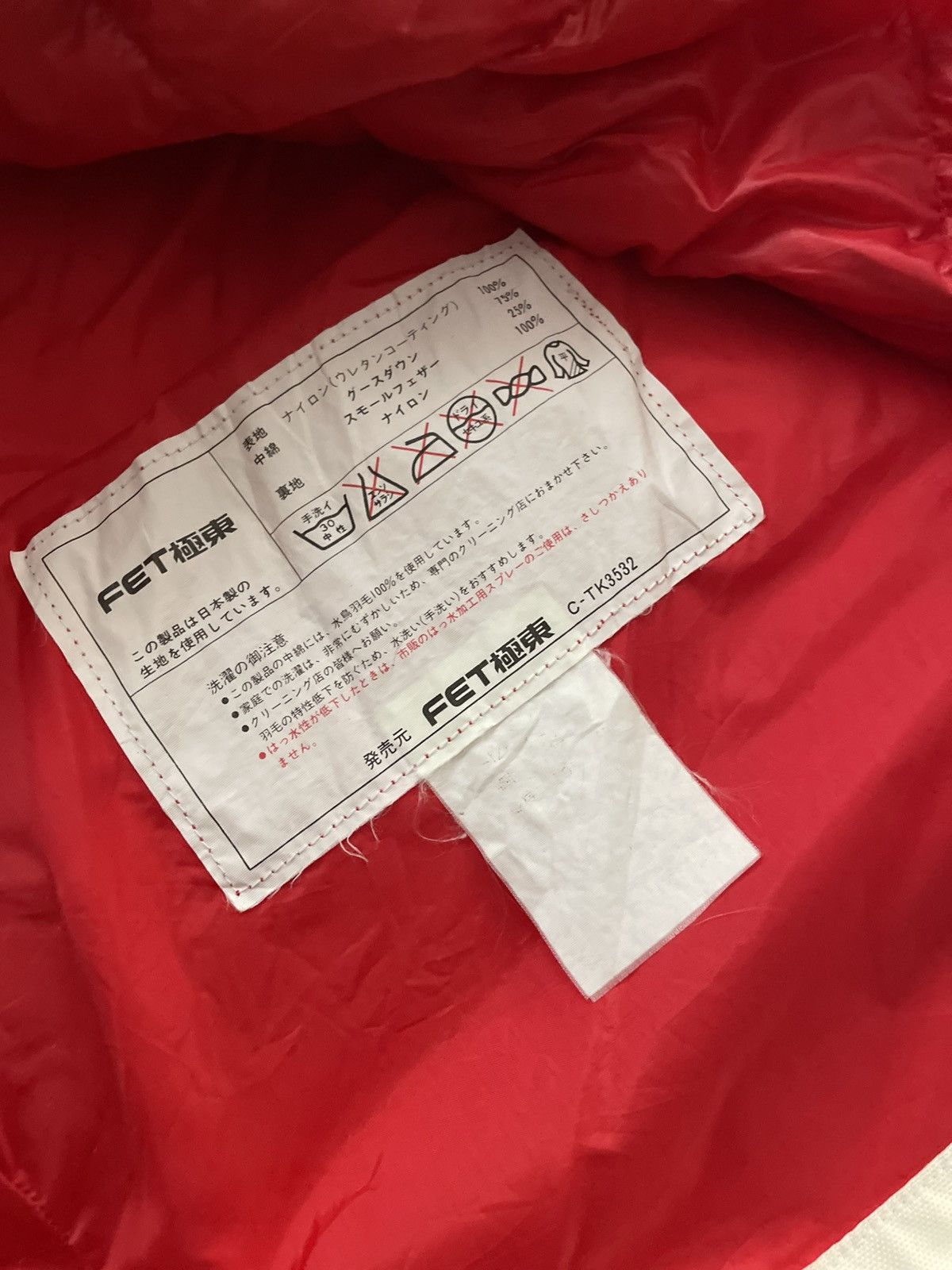 Gear for Sports × Vintage Vintage 90s Official AXO Fet Sport Racing Motocross Jacket Size US M / EU 48-50 / 2 - 13 Thumbnail